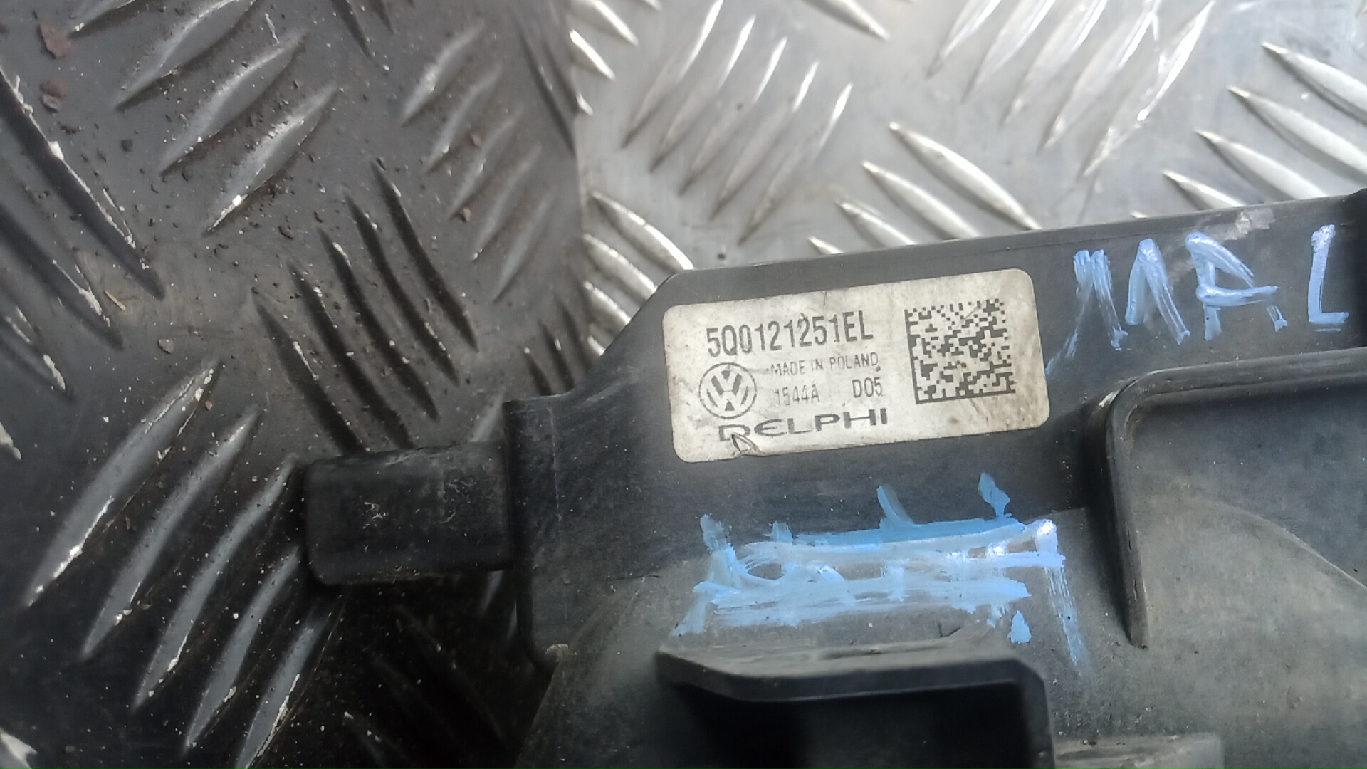 Радиатор масляный (теплообменник)