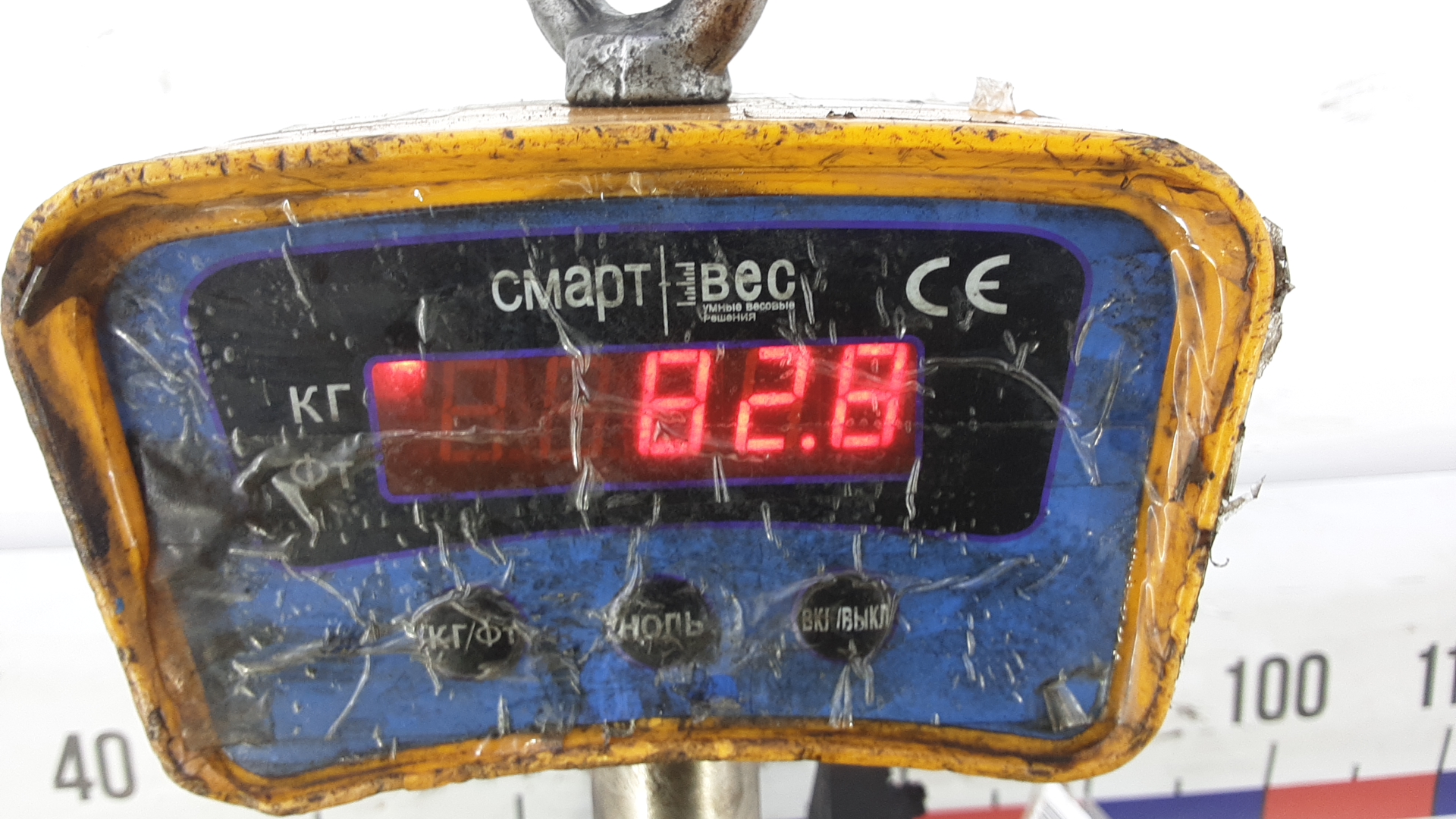 АКПП (автоматическая коробка переключения передач)