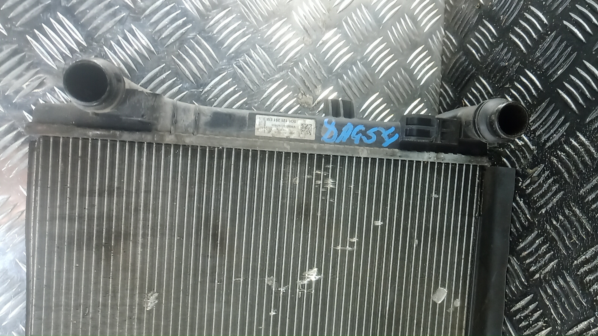 Радиатор охлаждения двигателя основной