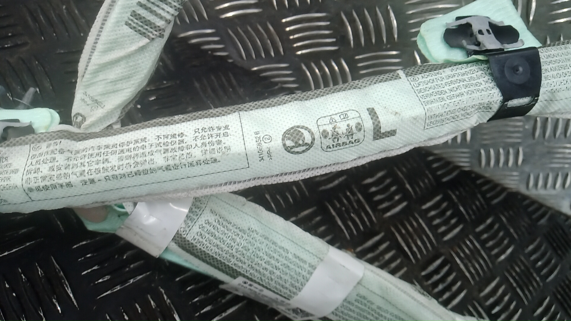 Подушка безопасности боковая (шторка)