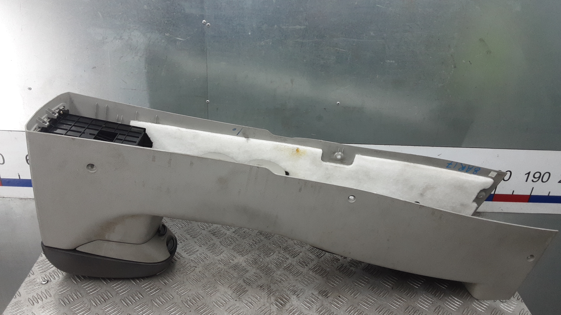 Подлокотник