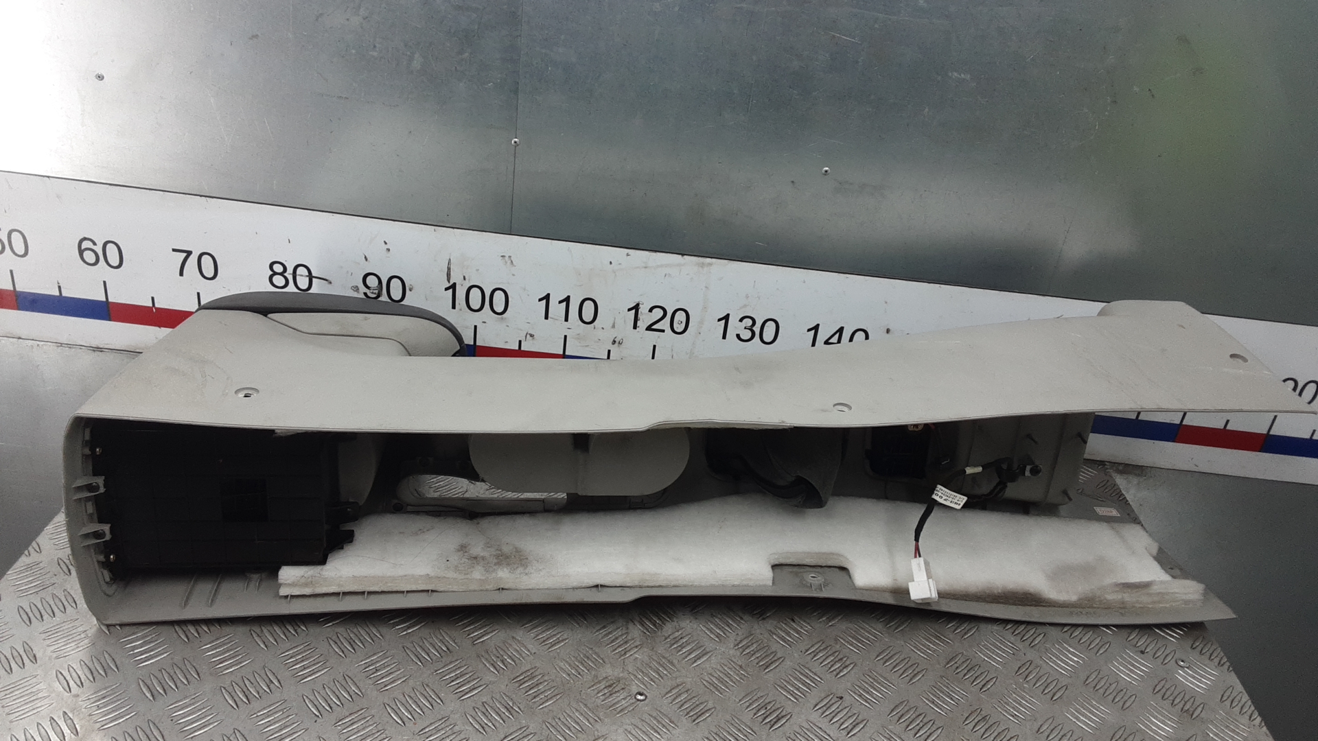 Подлокотник