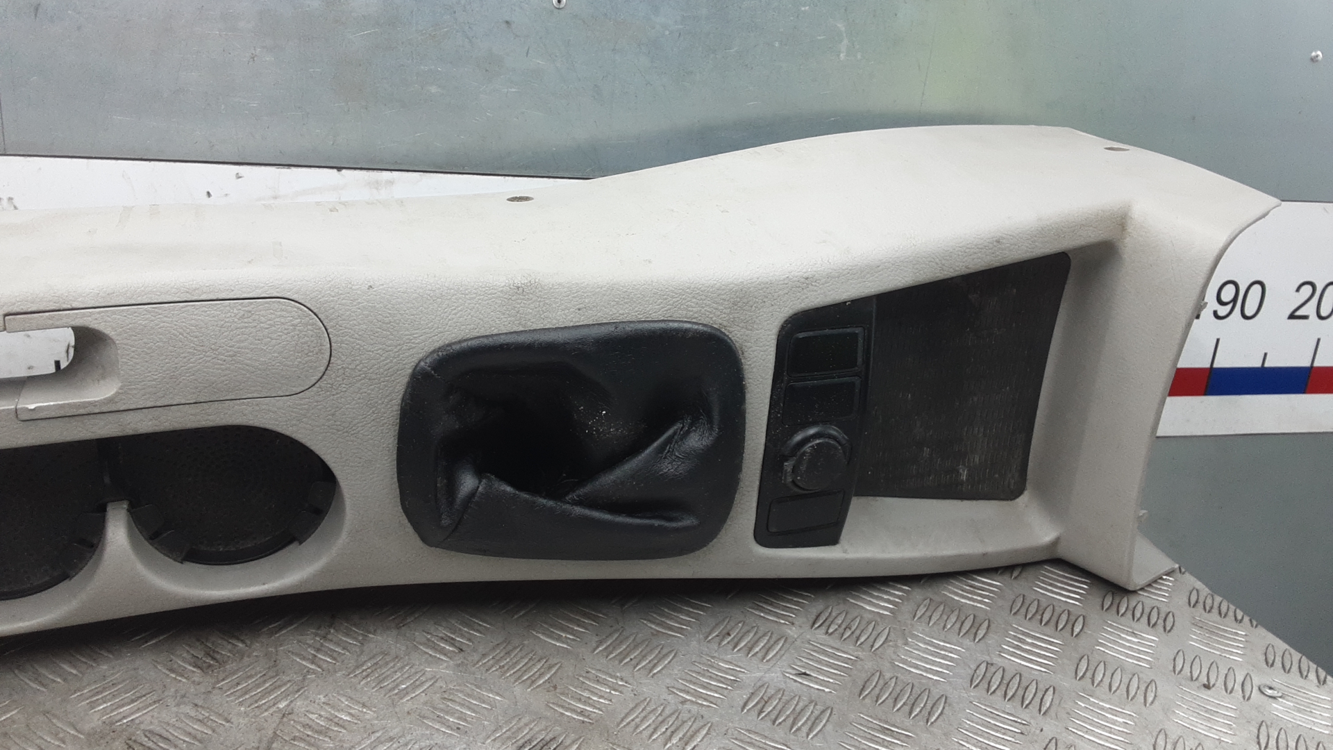 Подлокотник