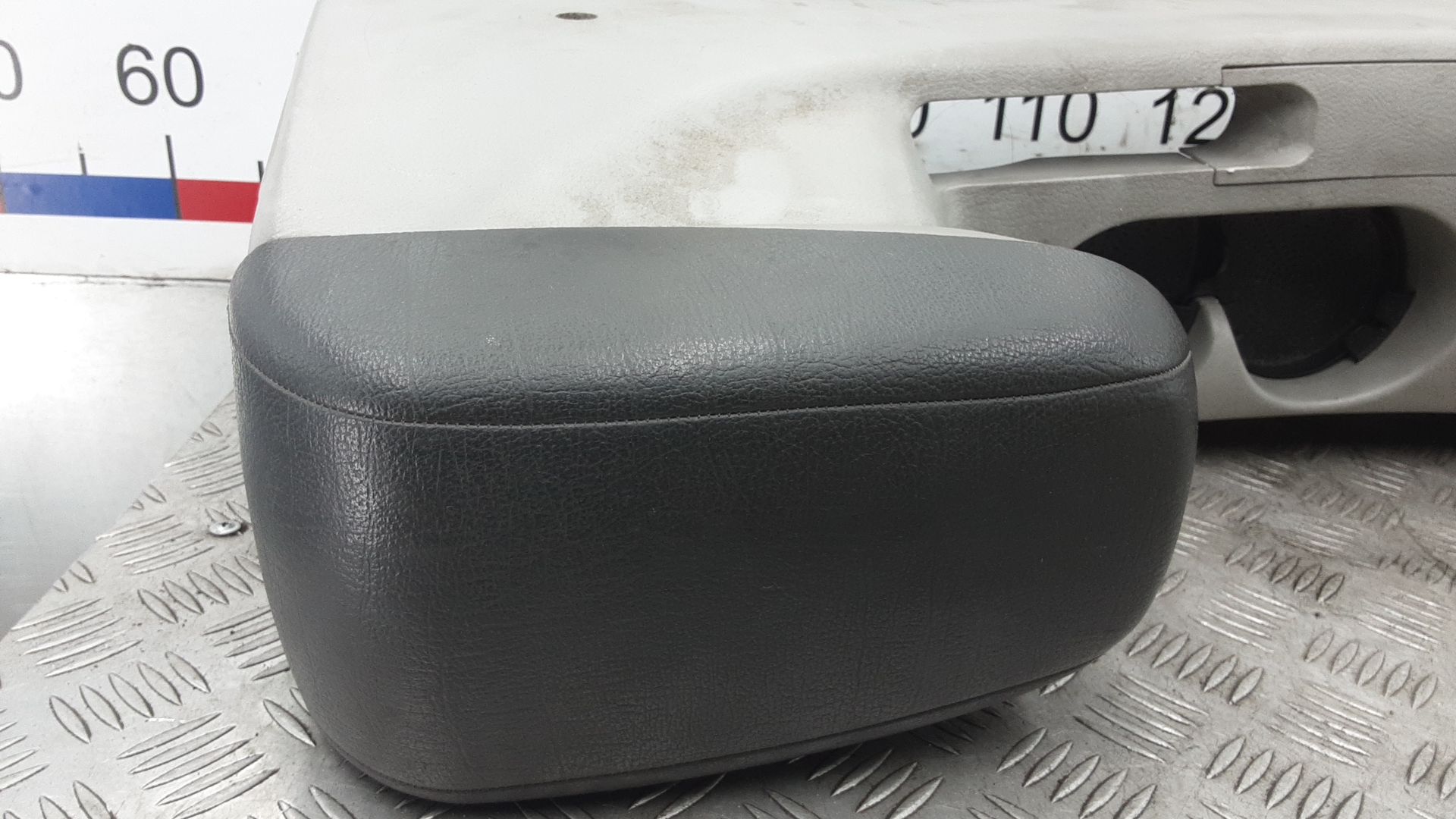 Подлокотник