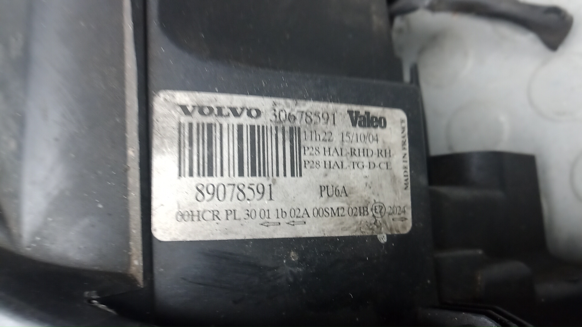 Фара правая