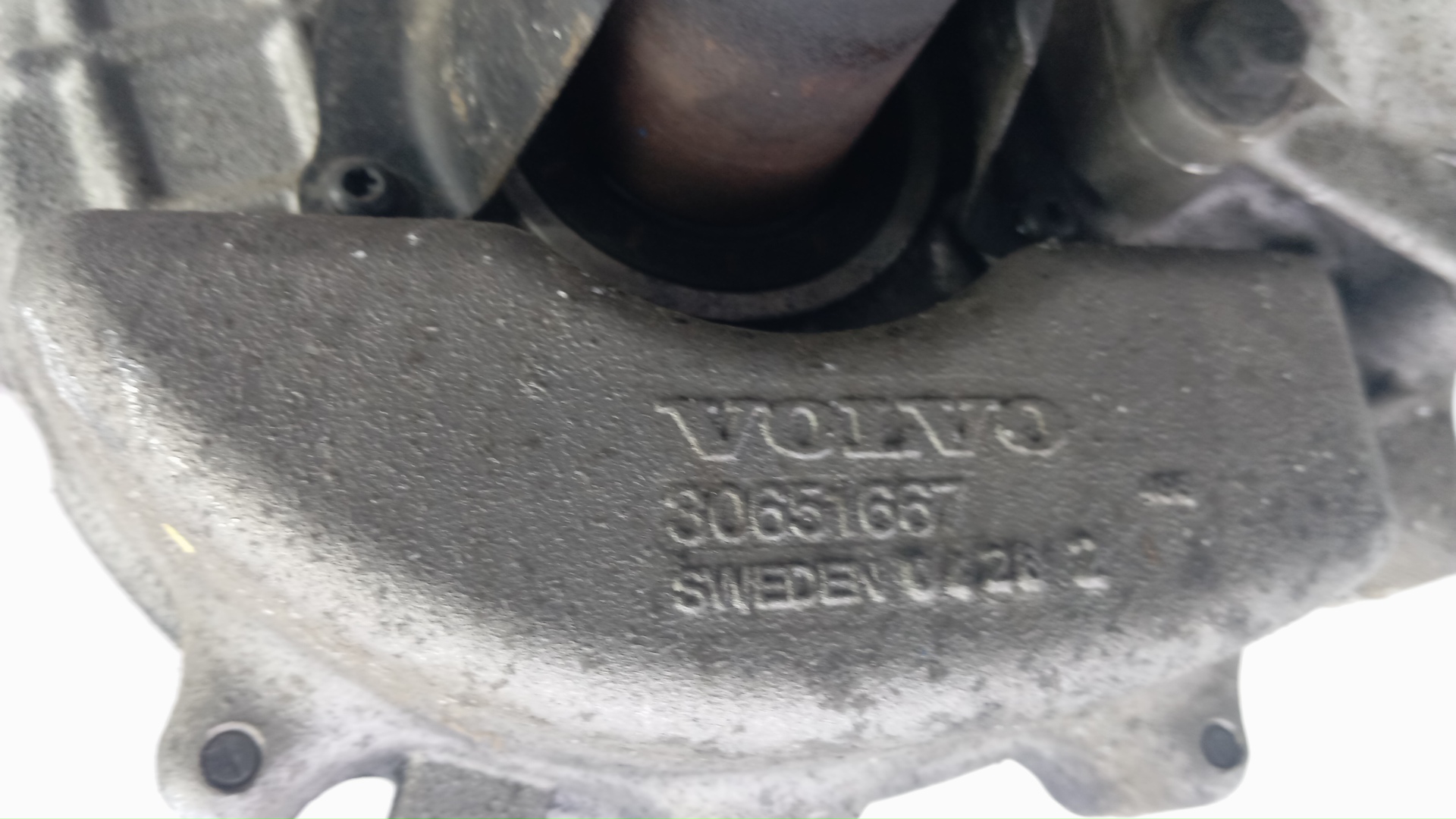 Коробка раздаточная