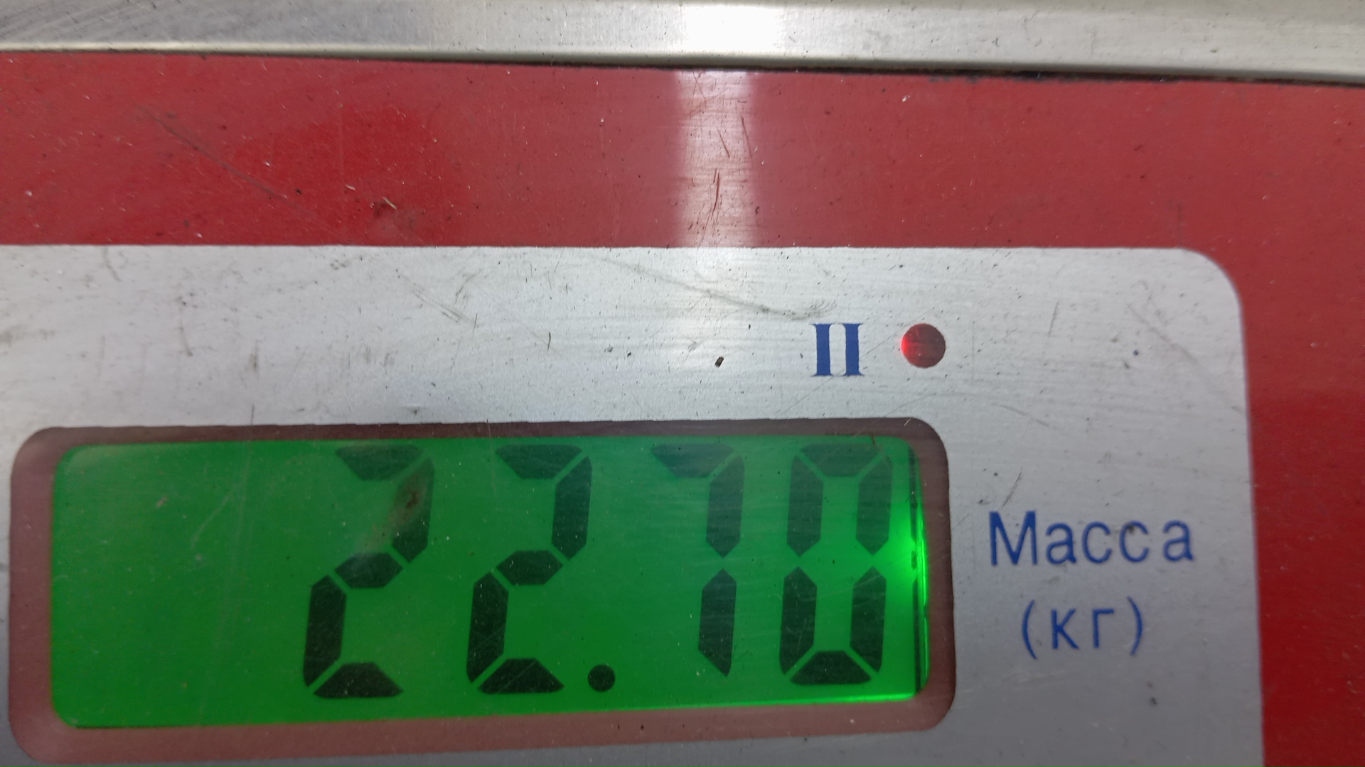 Коробка раздаточная