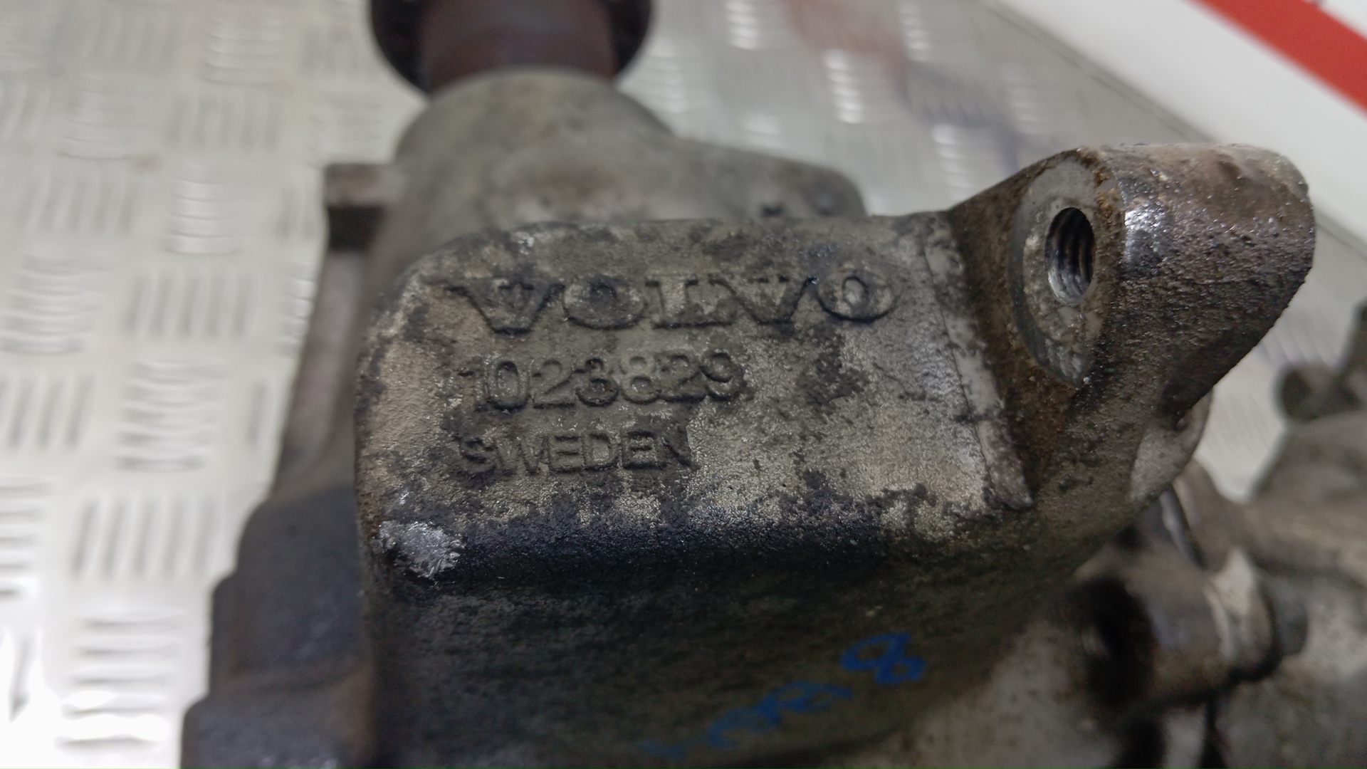 Коробка раздаточная