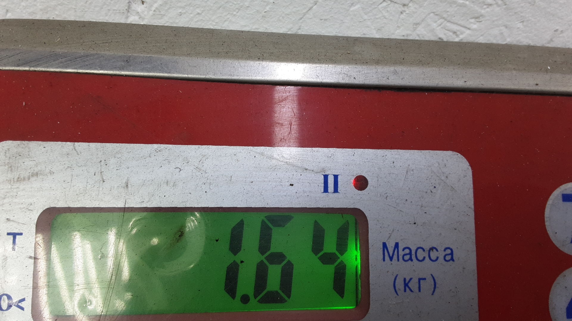 Клапан рециркуляции выхлопных газов (EGR)