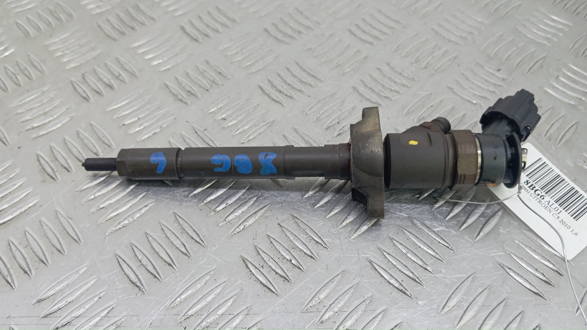 Форсунка дизельная электрическая