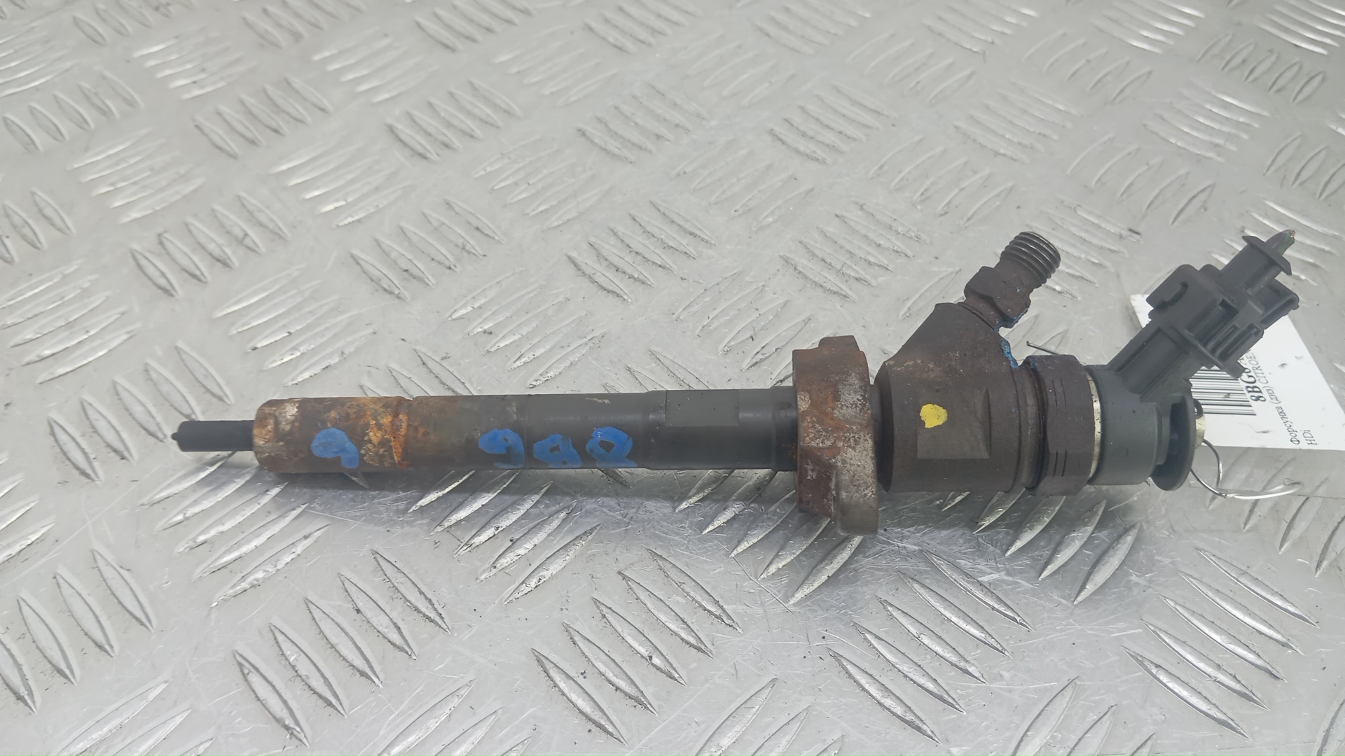 Форсунка дизельная электрическая