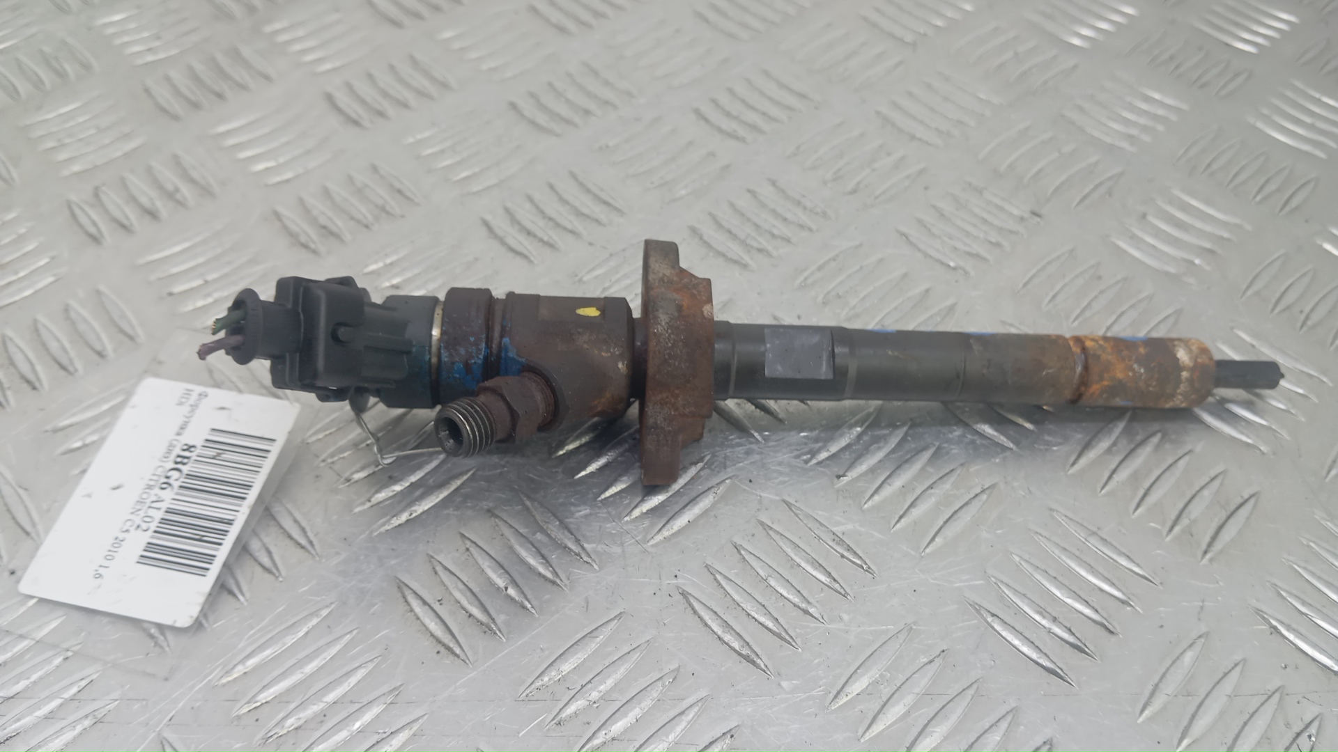 Форсунка дизельная электрическая