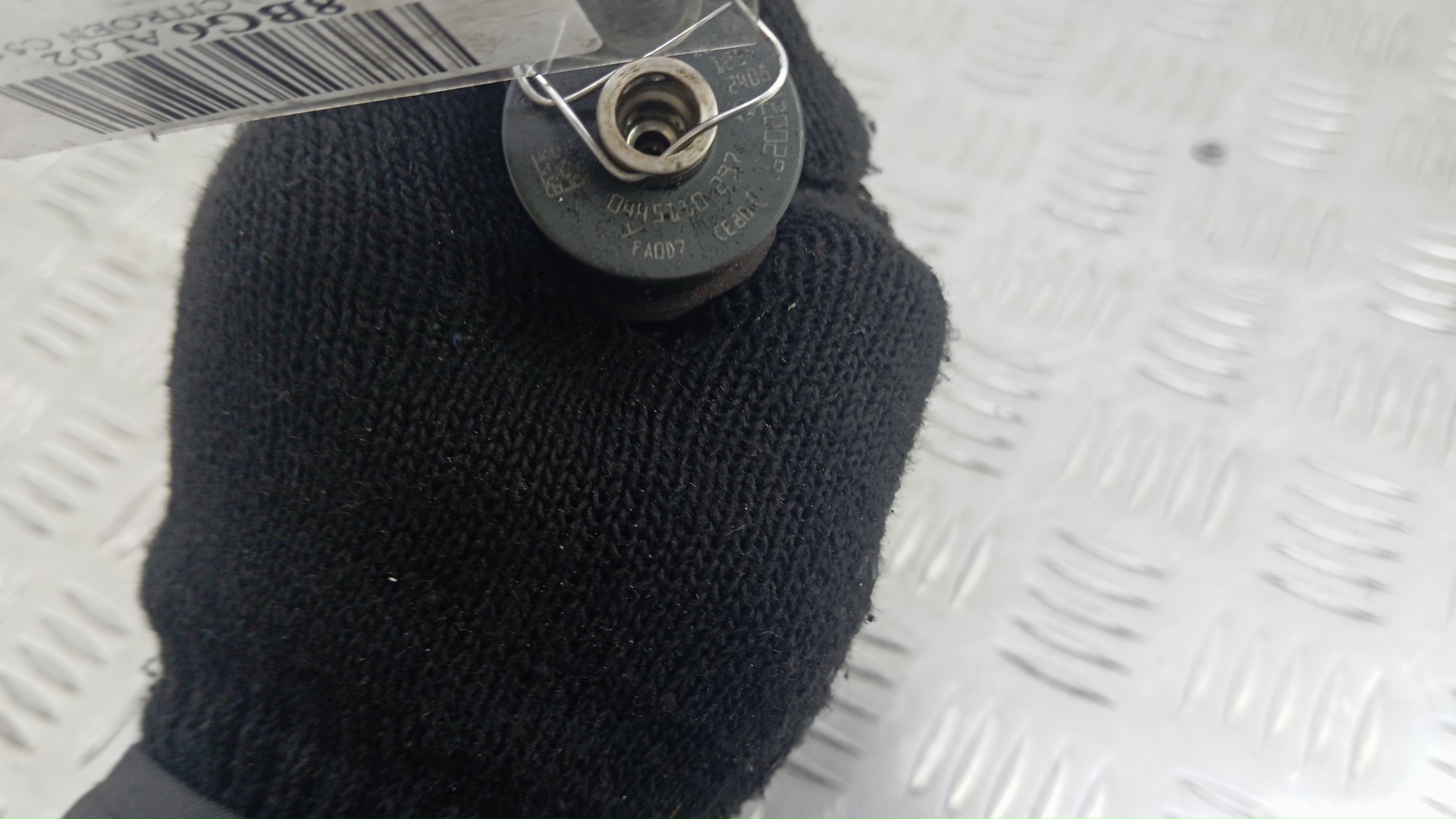 Форсунка дизельная электрическая