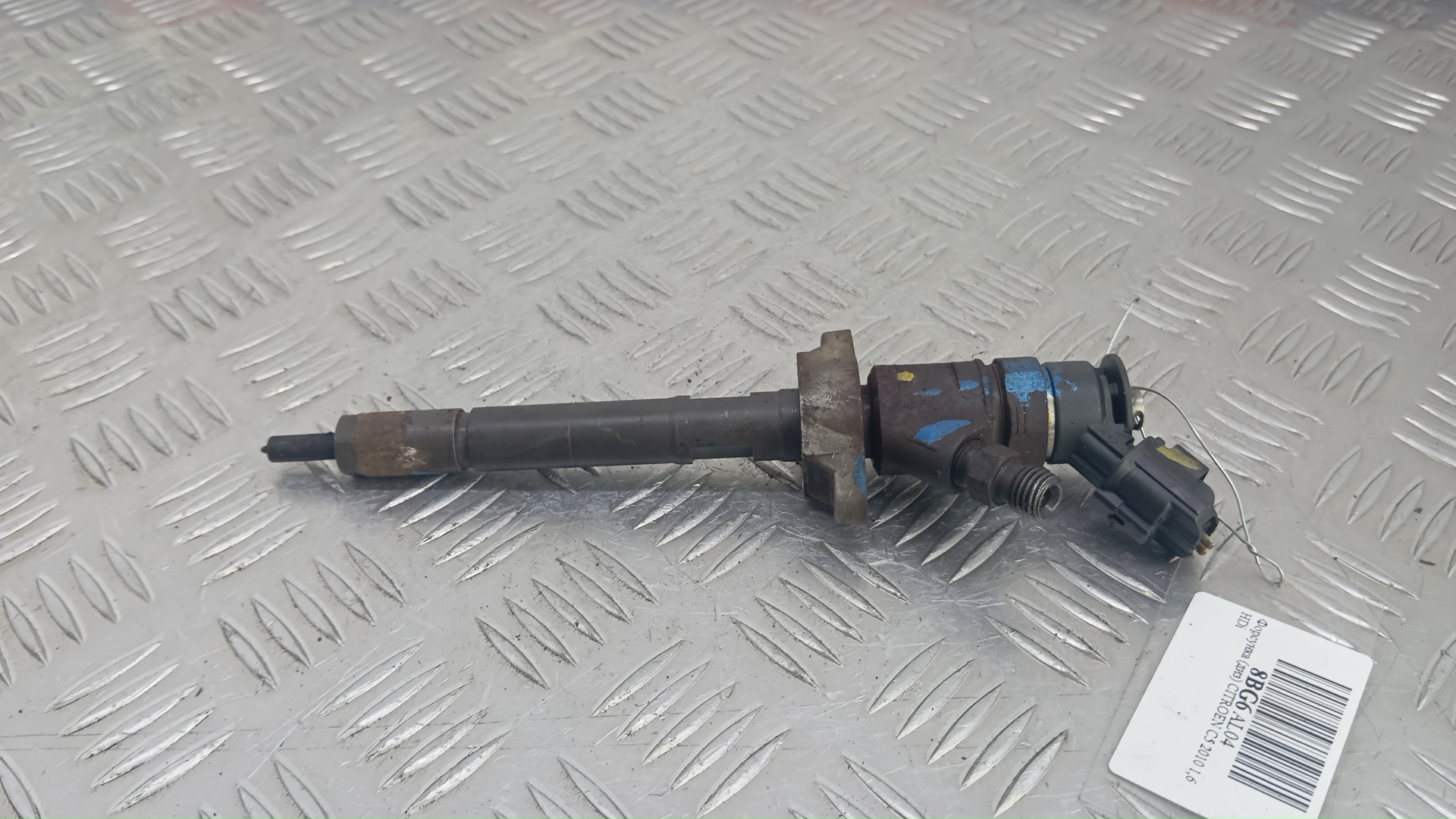 Форсунка дизельная электрическая