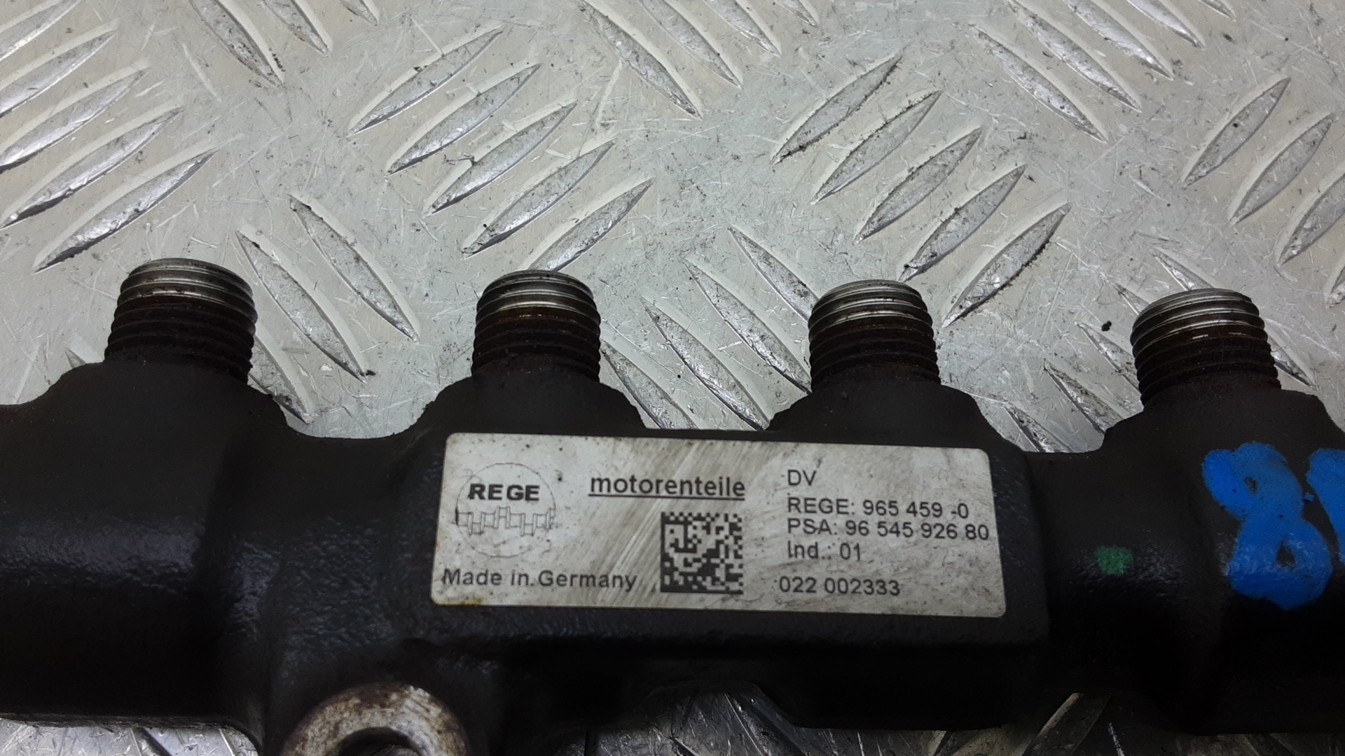 Рейка топливная (рампа)