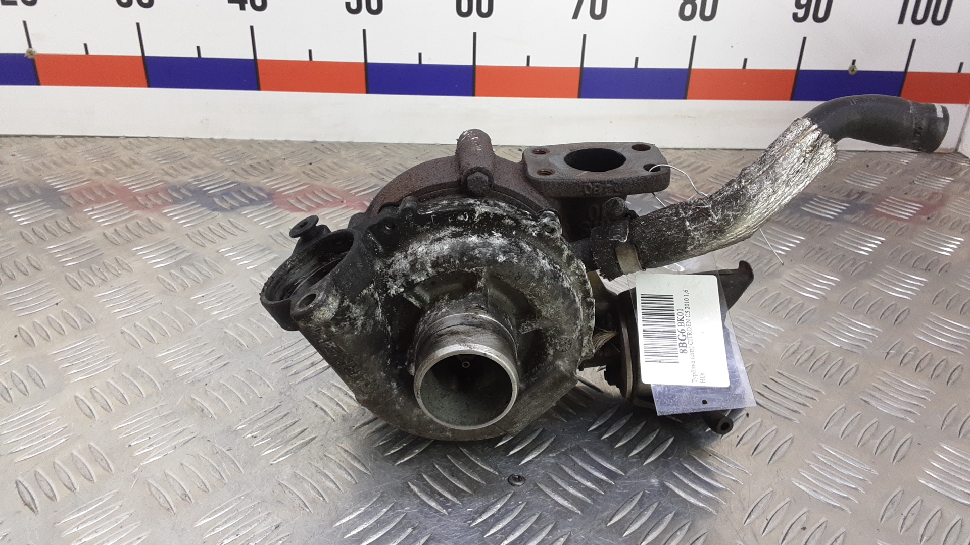 Турбина (турбокомпрессор)