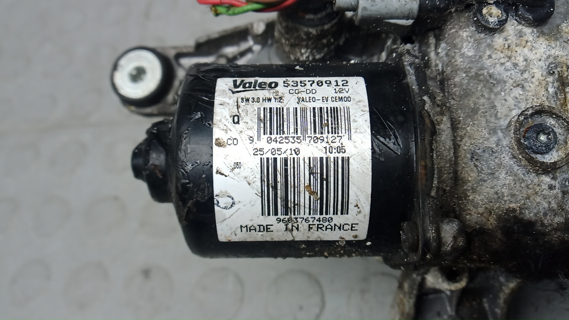 Трапеция стеклоочистителей