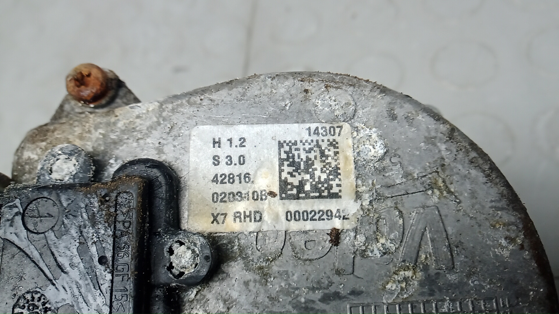 Трапеция стеклоочистителей