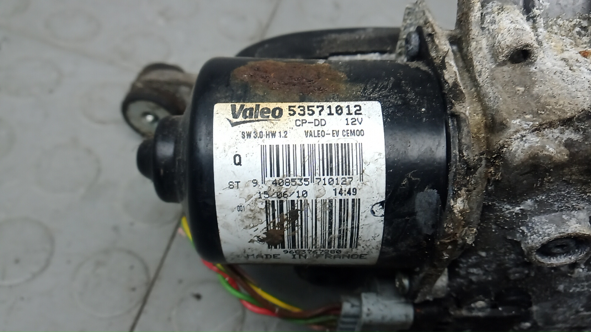 Трапеция стеклоочистителей