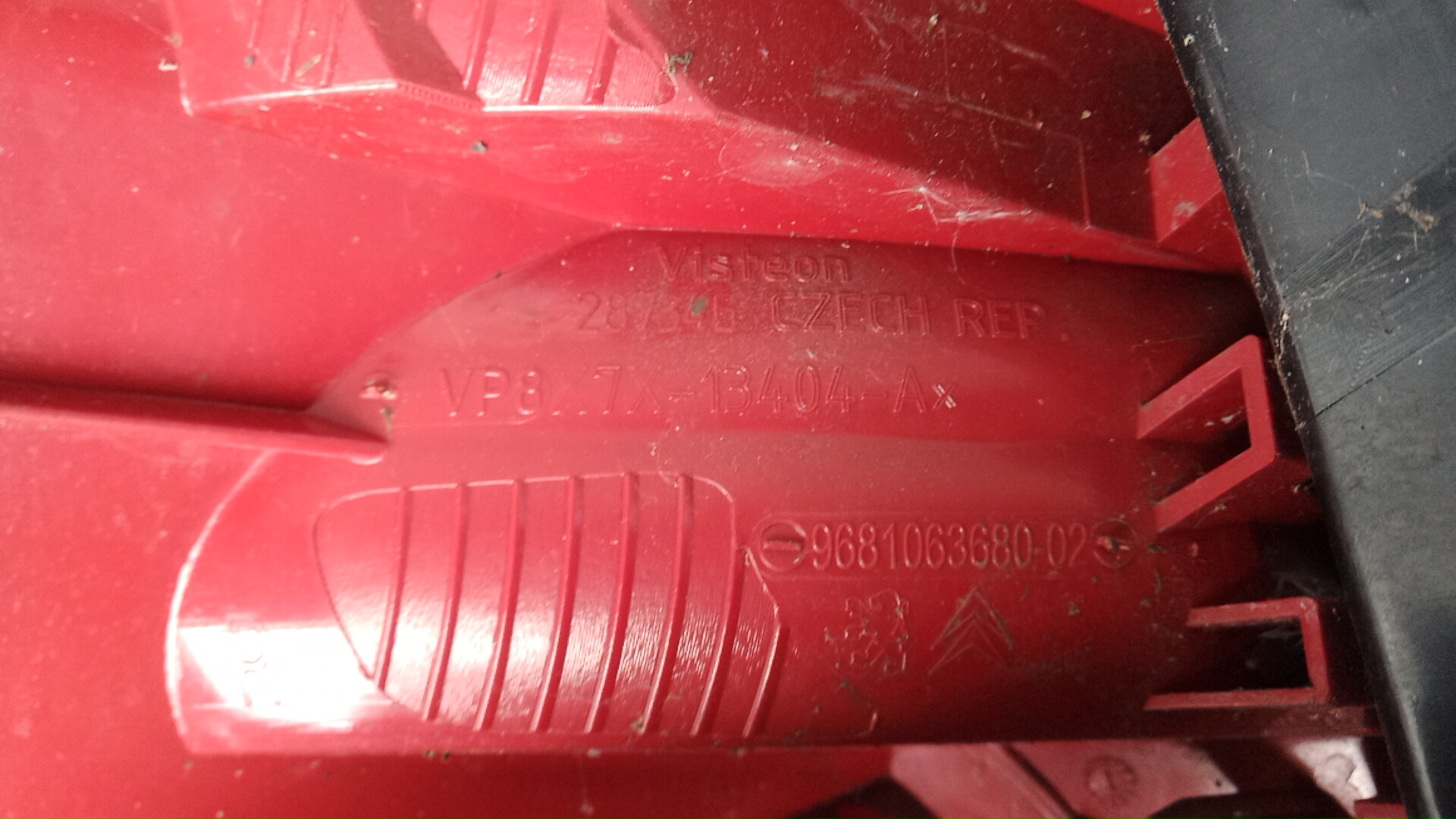 Фонарь задний правый