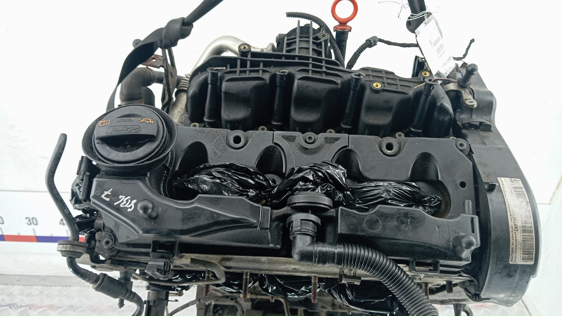 Двигатель (ДВС)