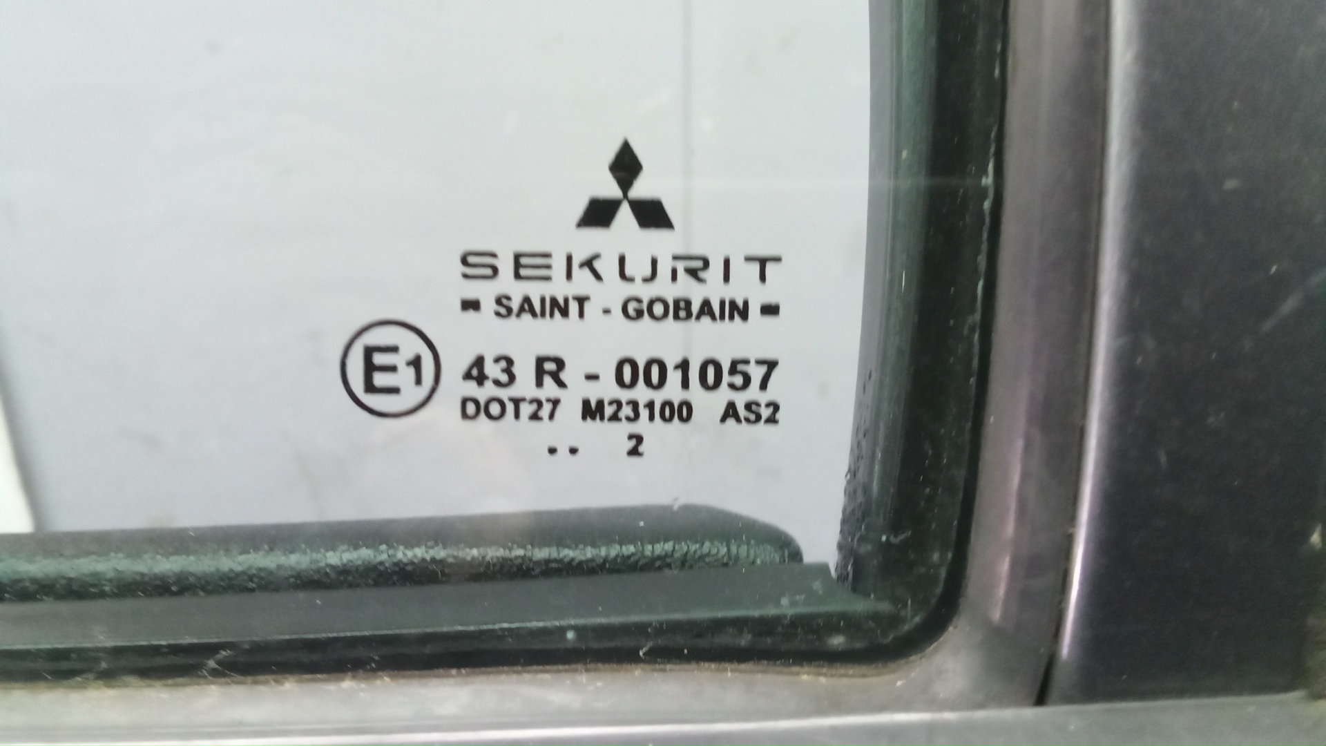 Дверь задняя левая