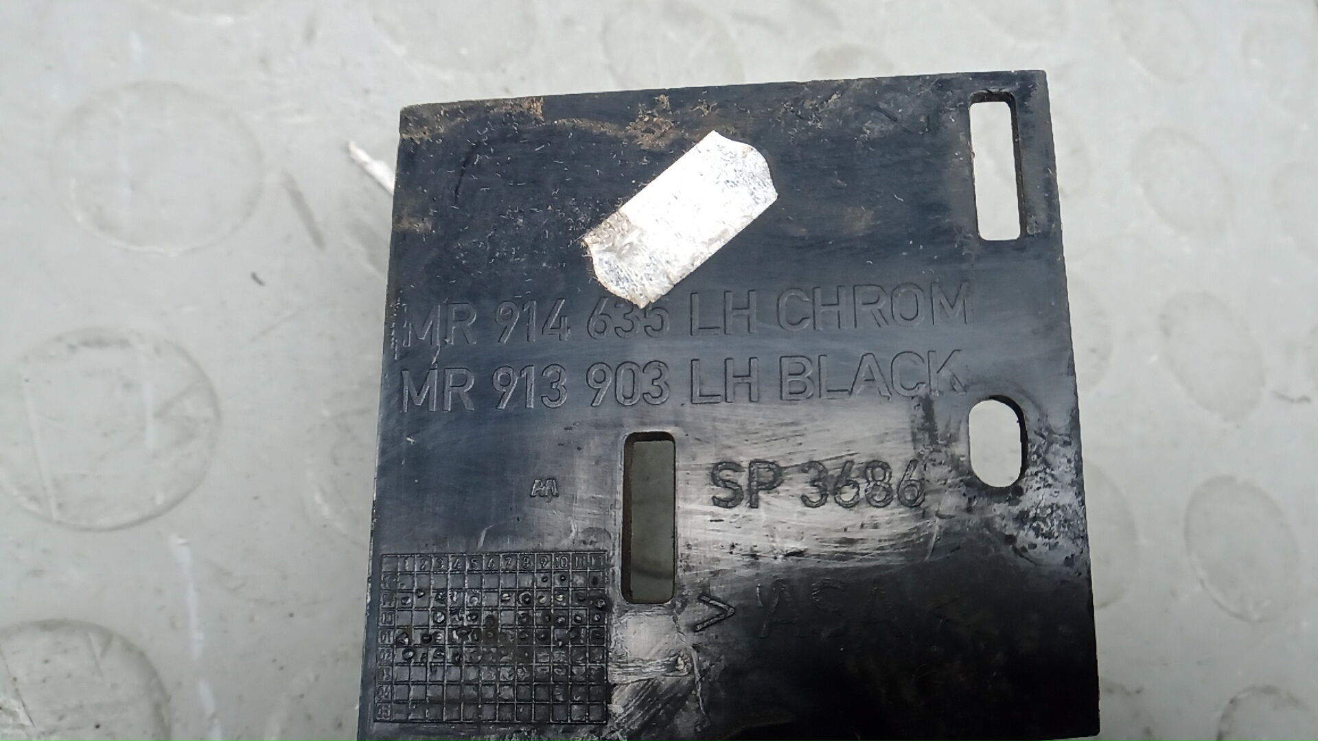 Решетка в бампер