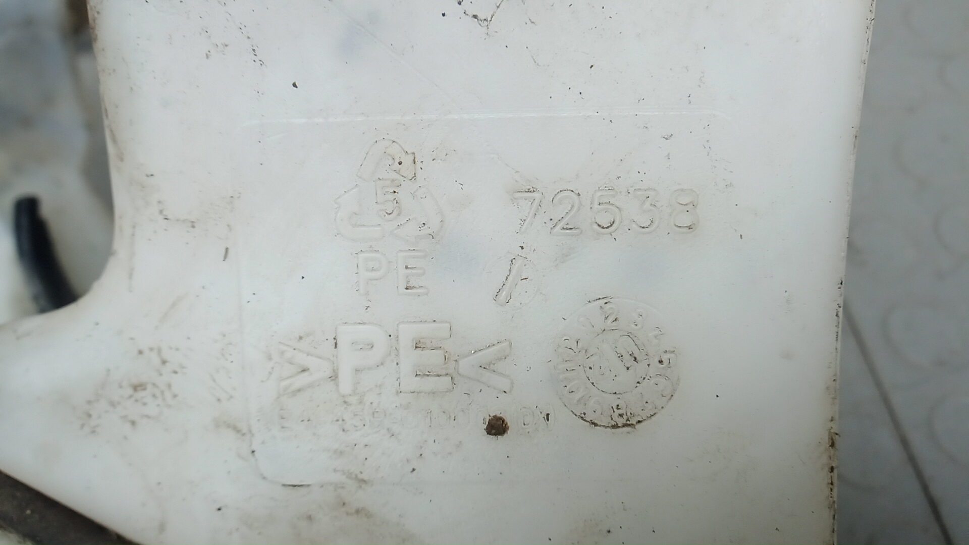 Бачок омывателя лобового стекла