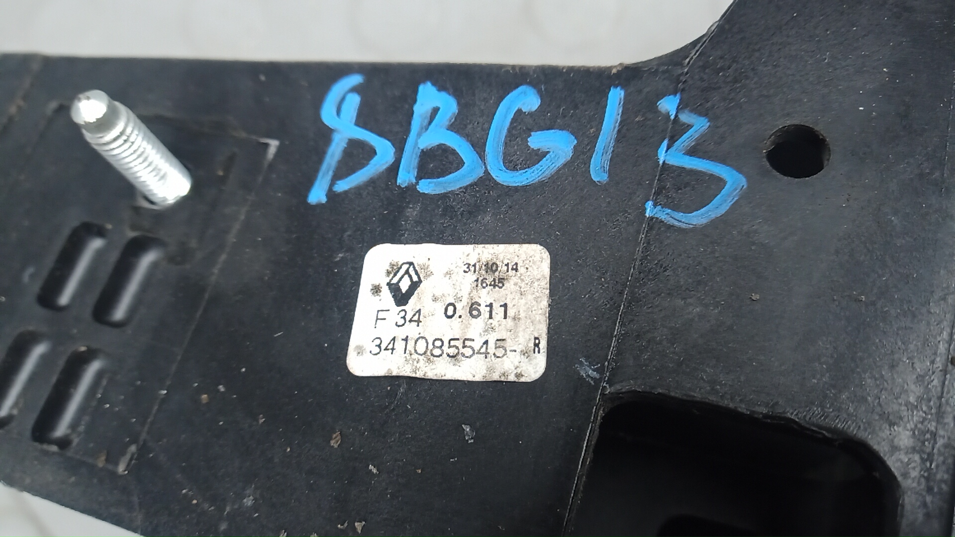 Кулиса МКПП / АКПП