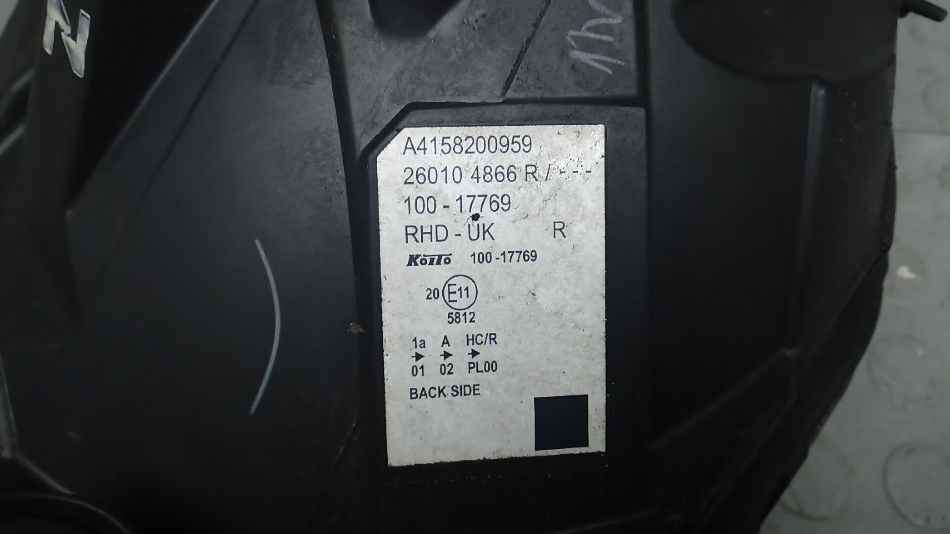 Фара правая