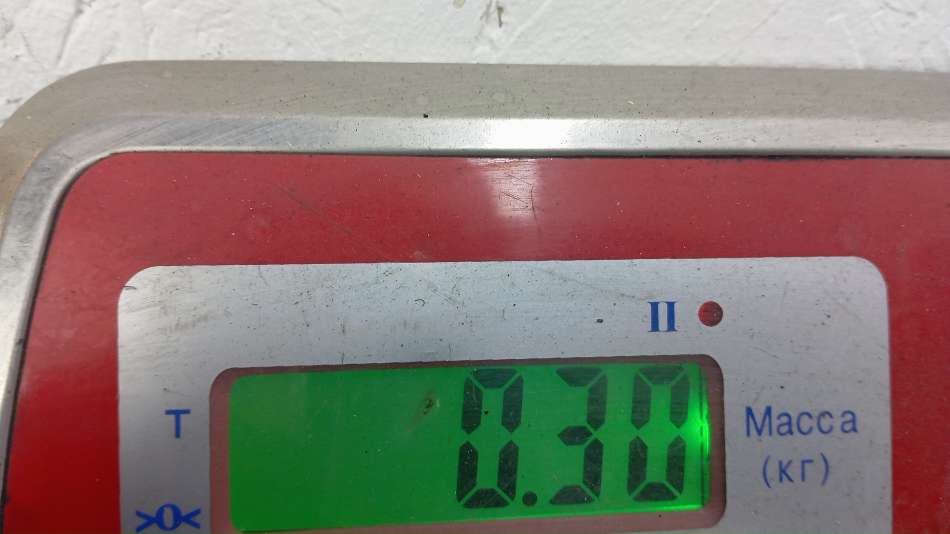 Клапан электромагнитный