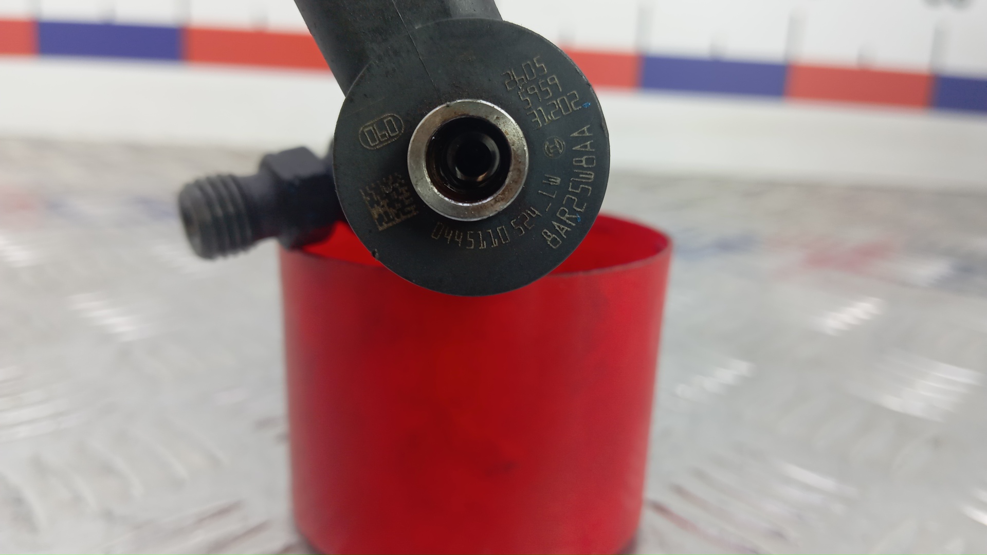 Форсунка дизельная электрическая