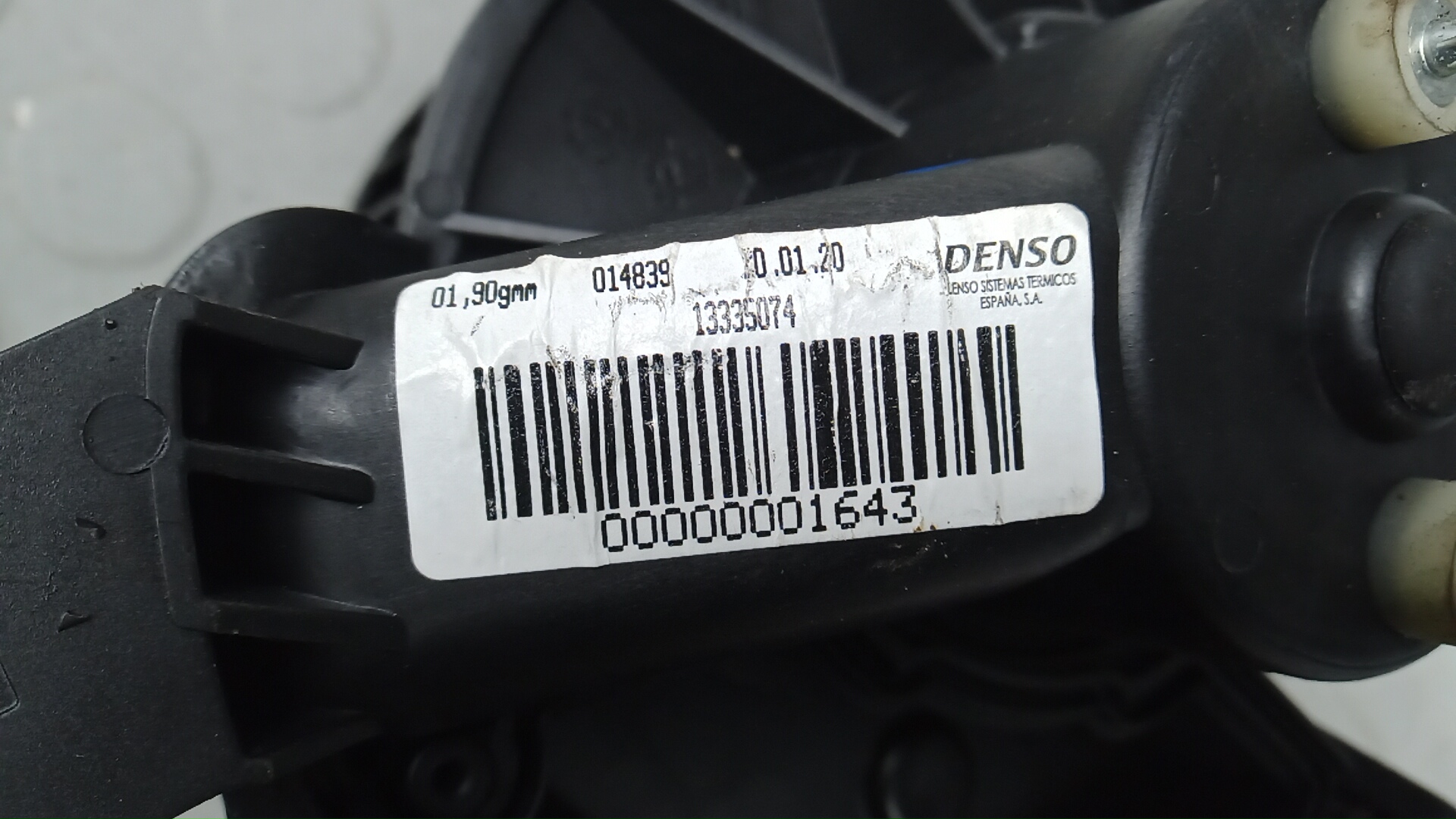 Моторчик печки