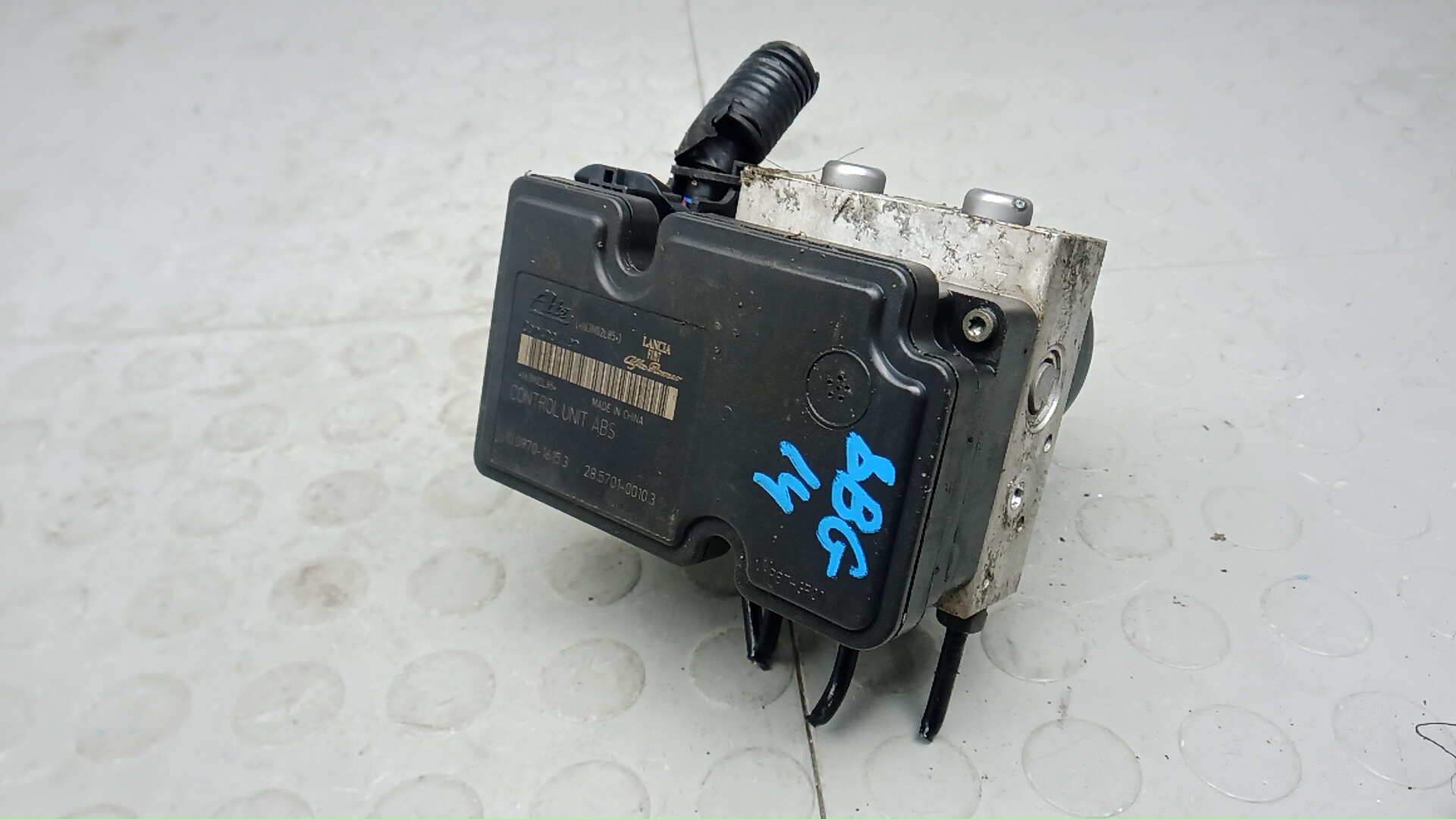 Блок ABS (насос)