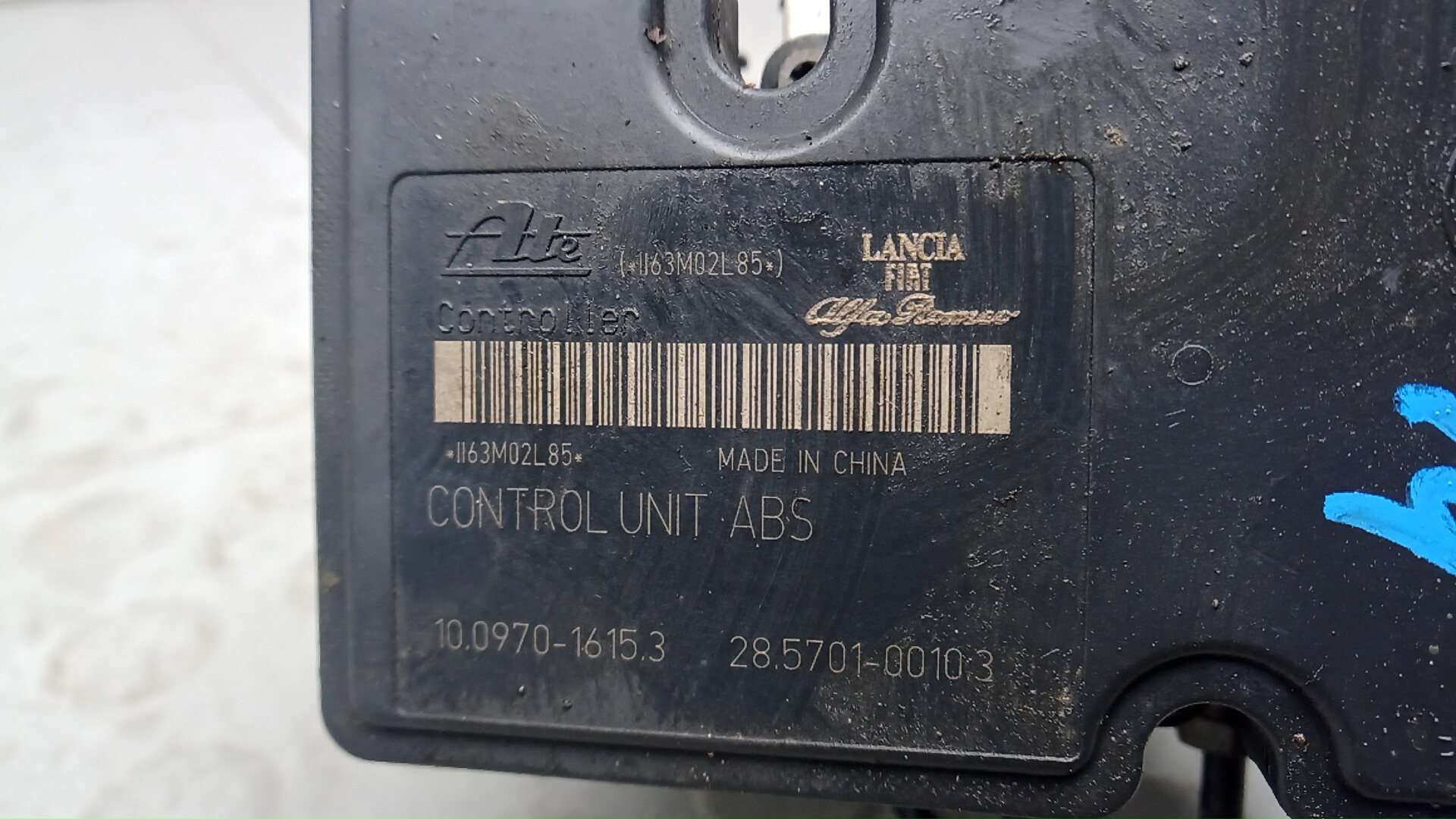 Блок ABS (насос)