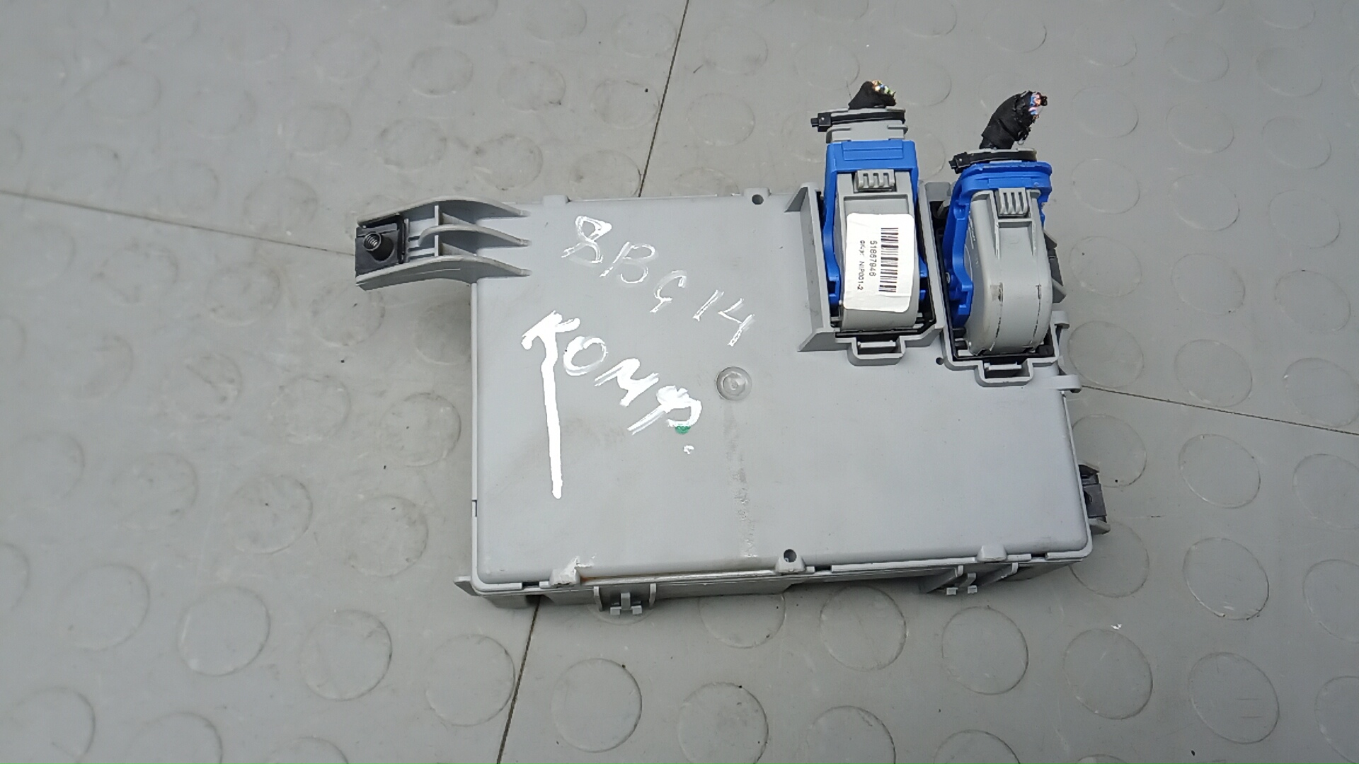 Блок комфорта