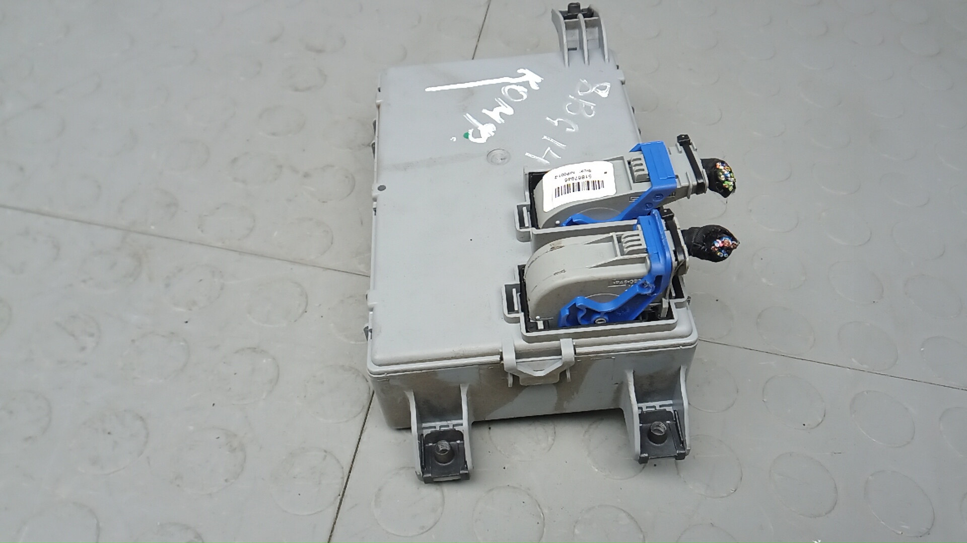 Блок комфорта