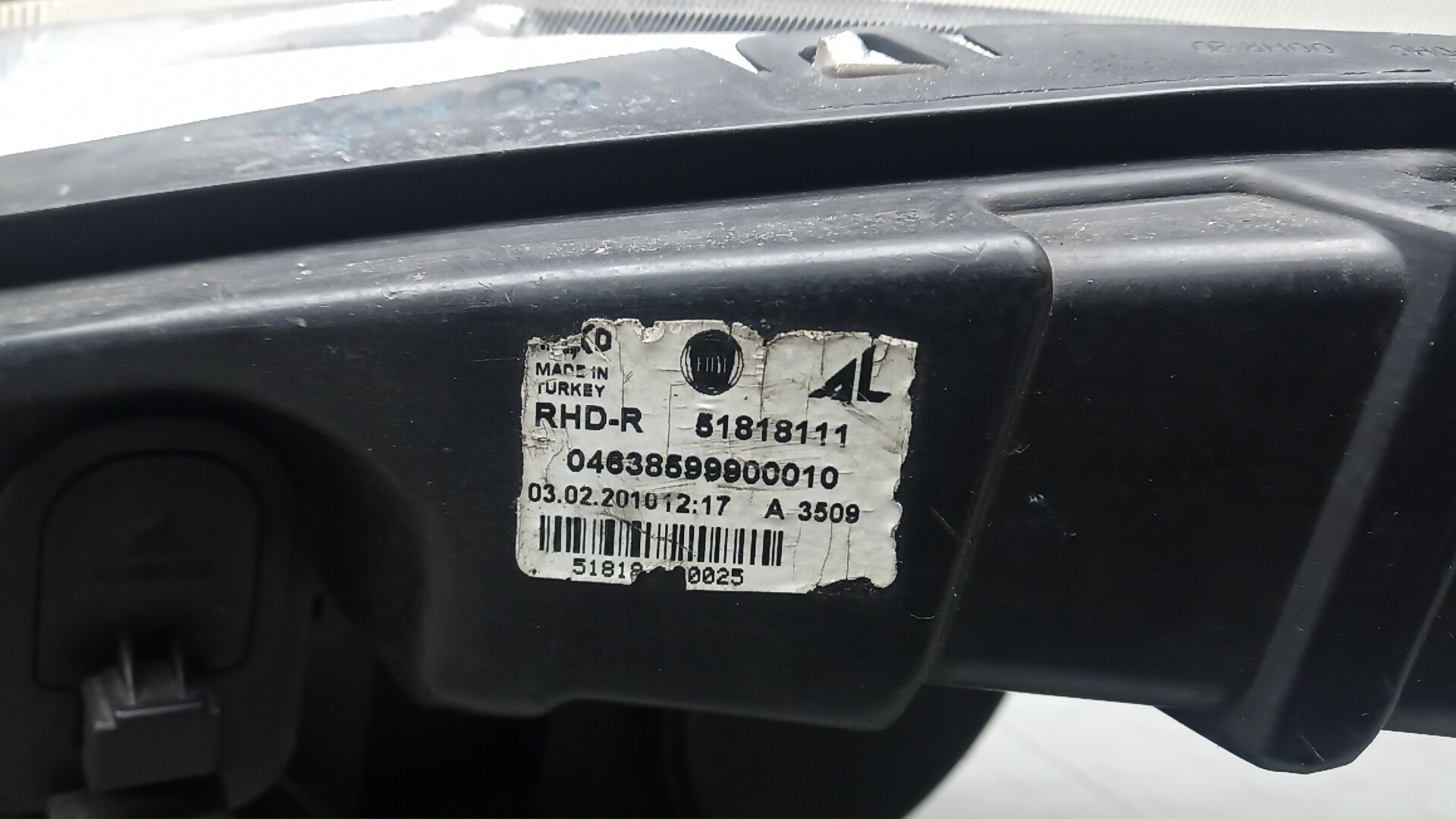 Фара правая