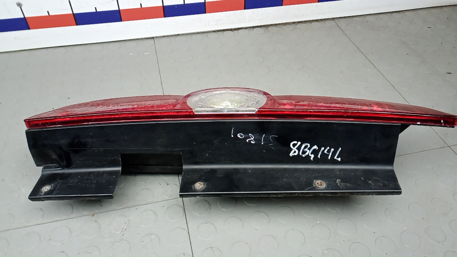 Фонарь задний левый