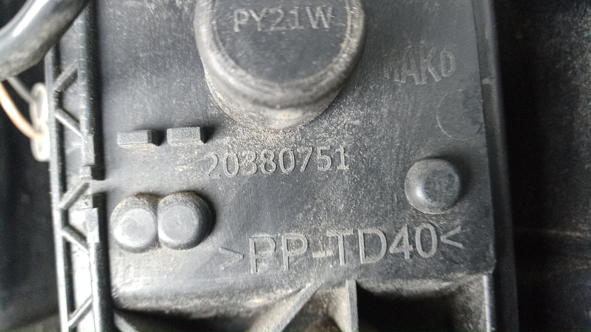 Фонарь задний левый