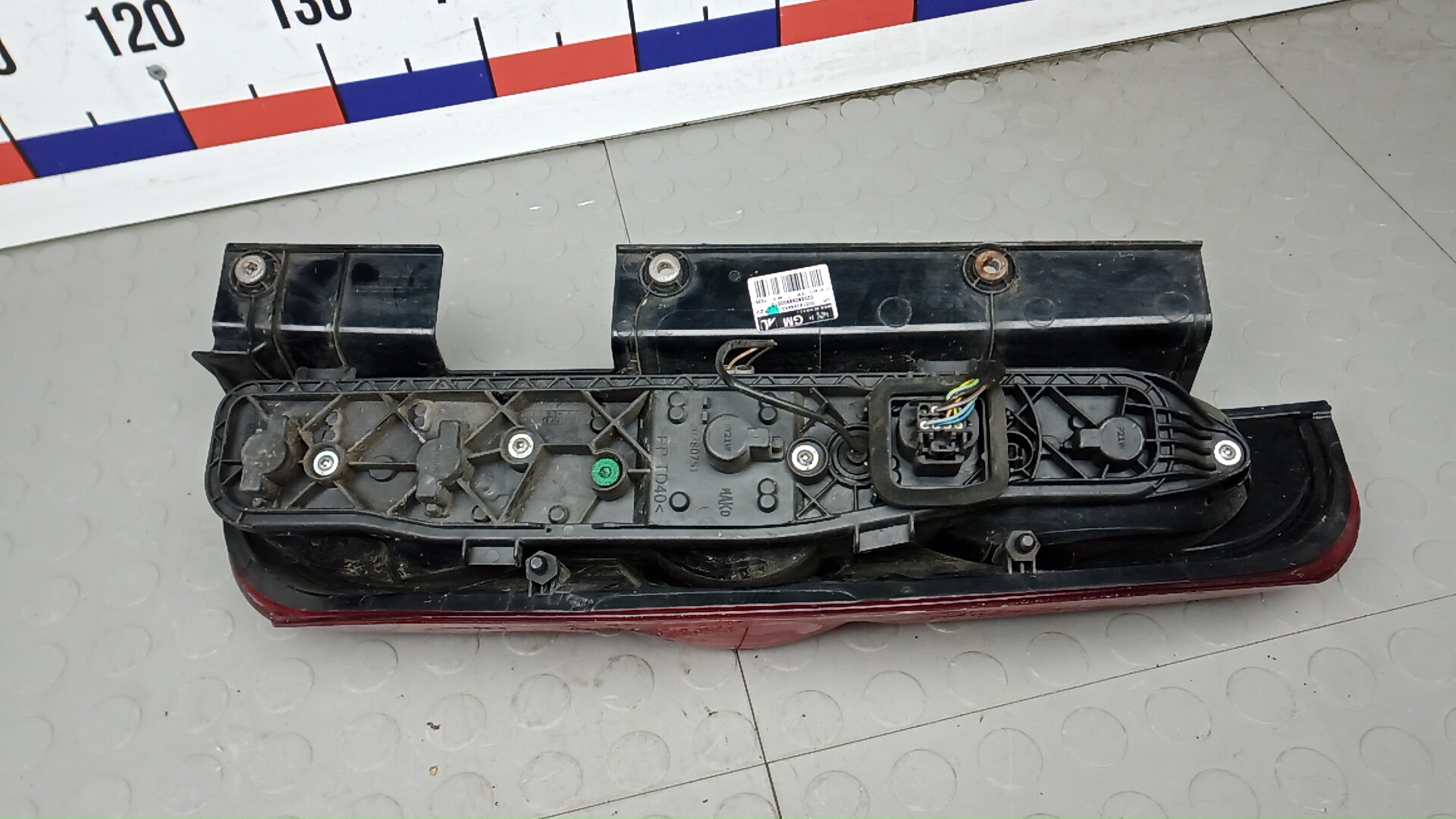 Фонарь задний левый