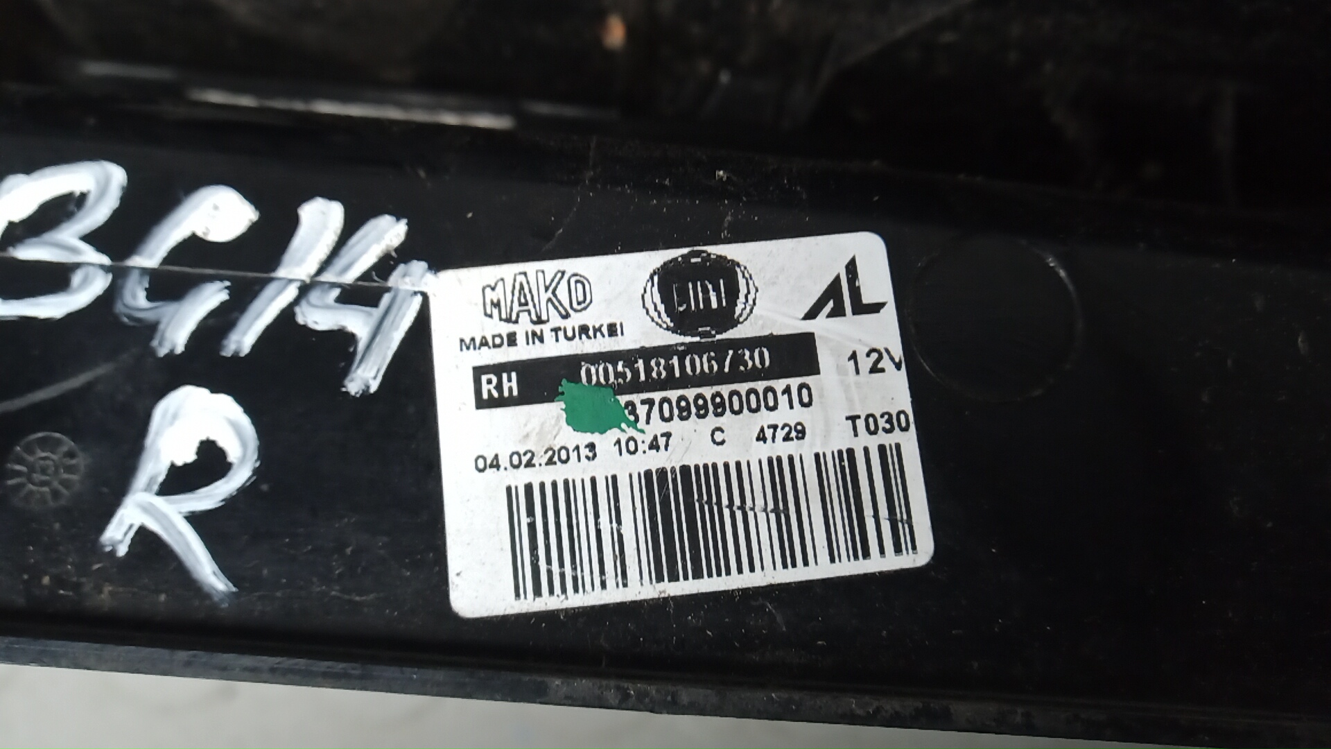 Фонарь задний правый