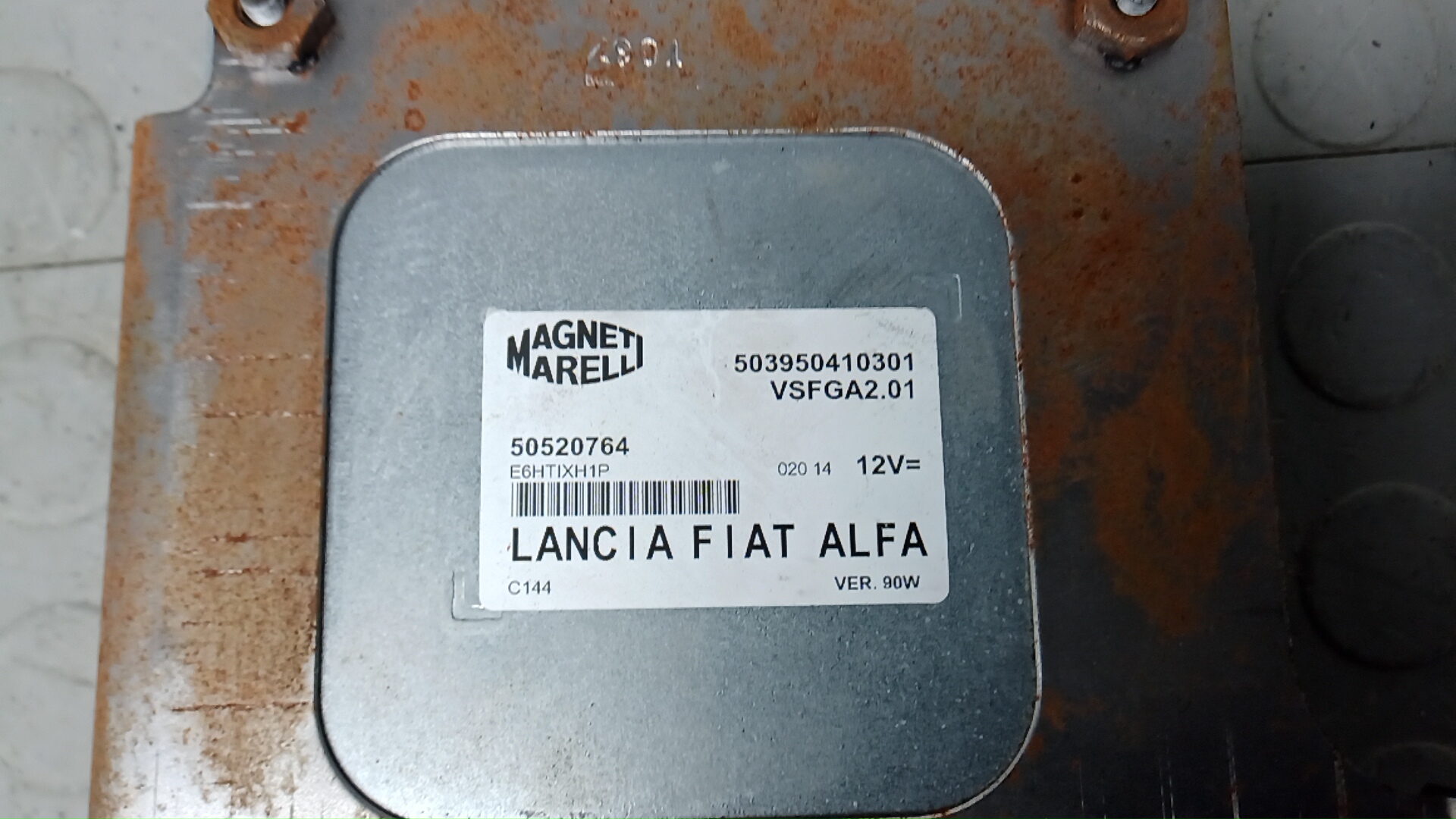 Блок электронный