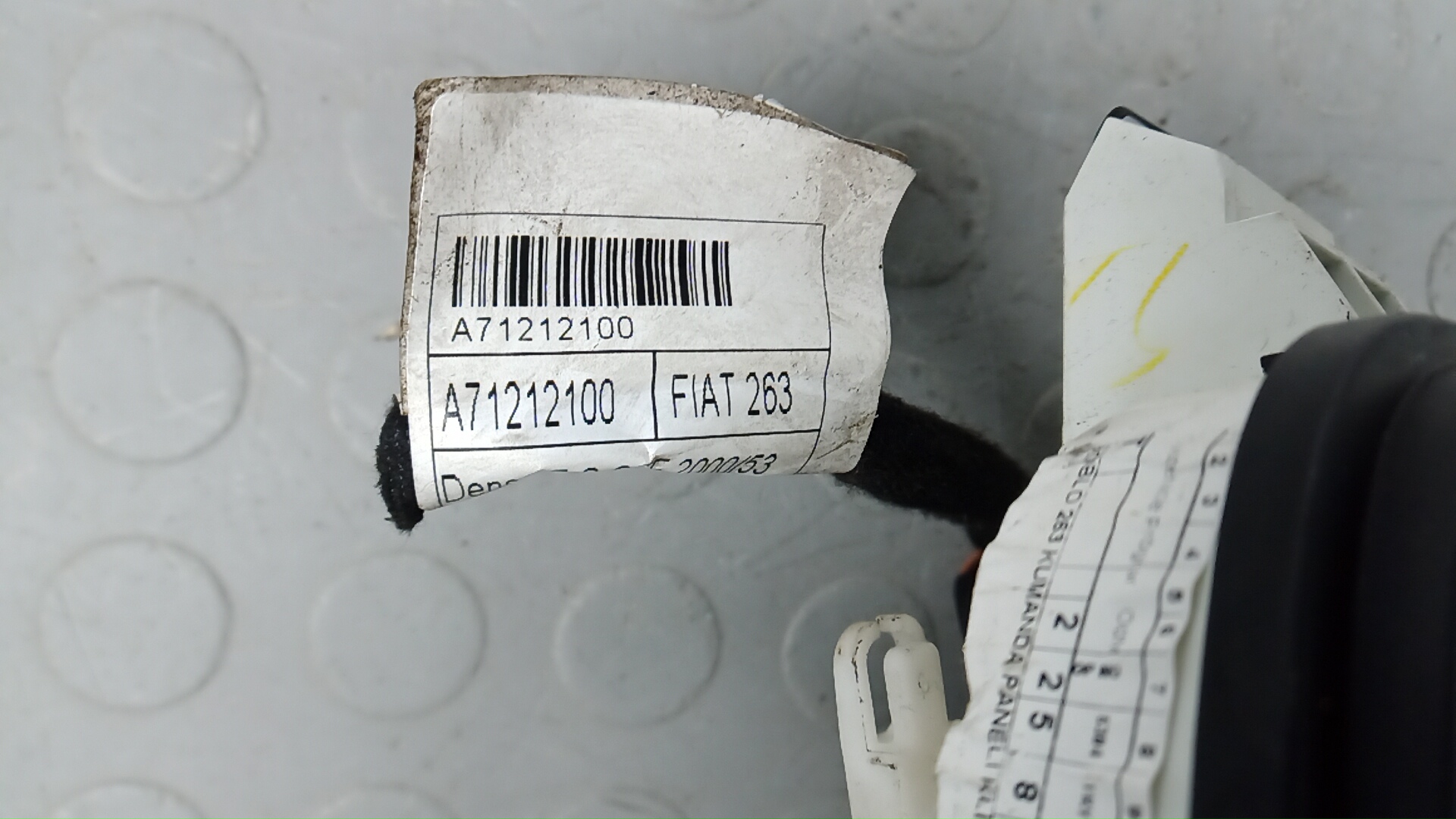 Блок управления климатической установкой