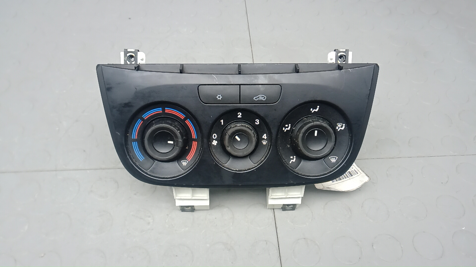 Блок управления климатической установкой