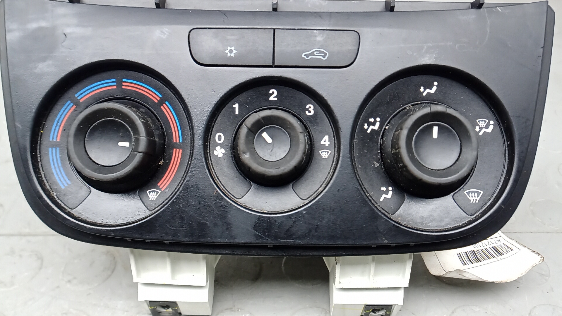 Блок управления климатической установкой