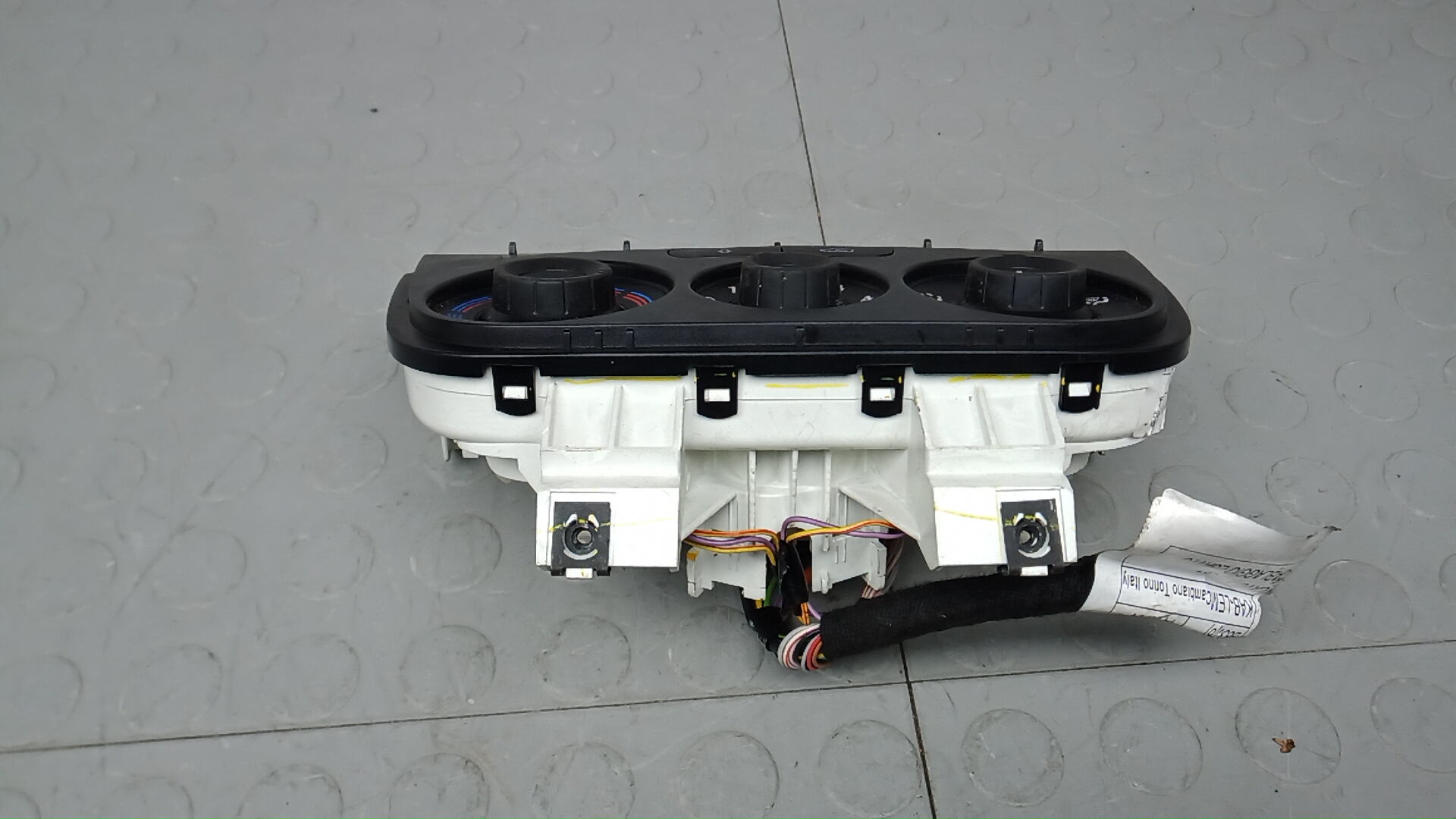 Блок управления климатической установкой