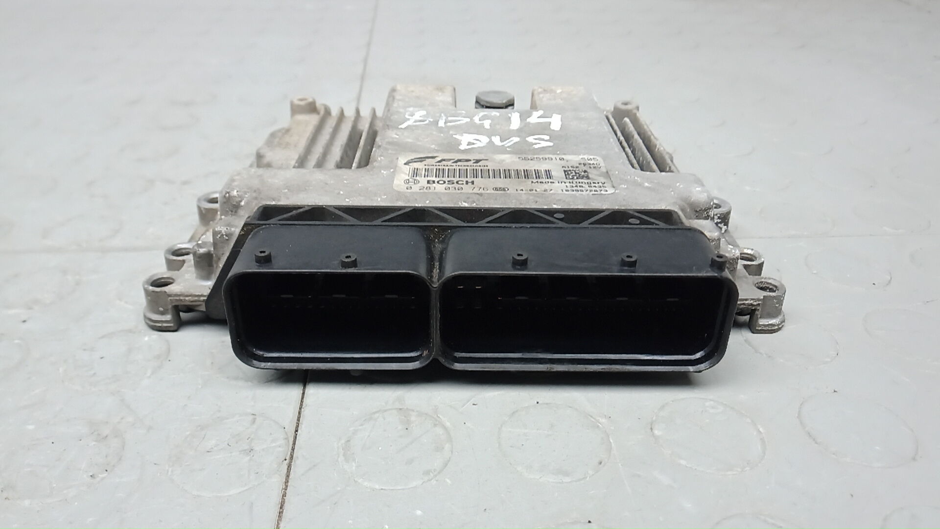 Блок управления двигателем