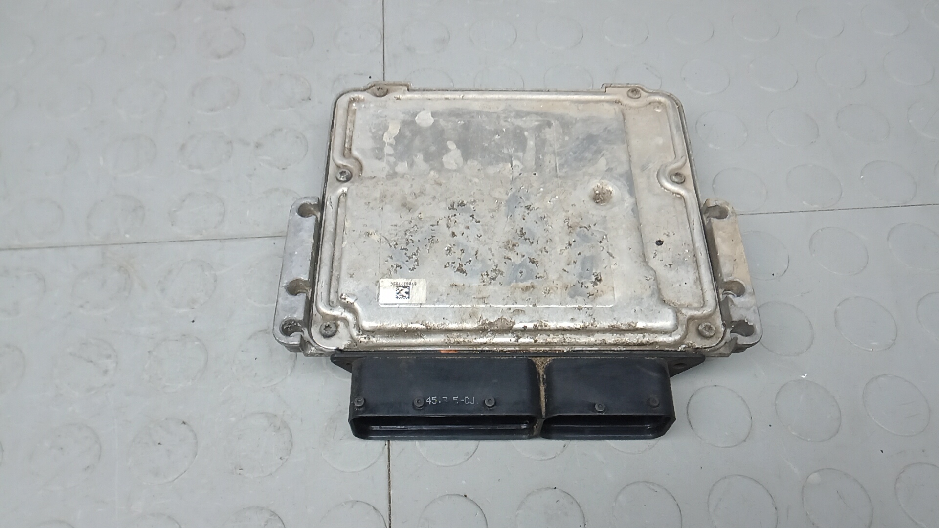 Блок управления двигателем