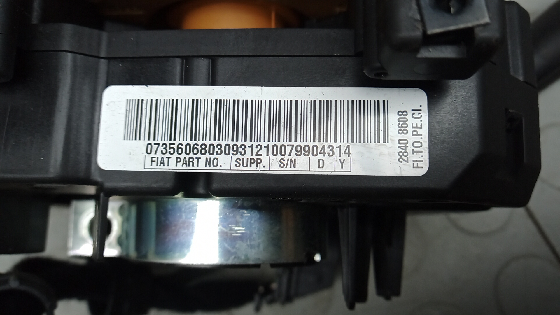 Переключатель подрулевой